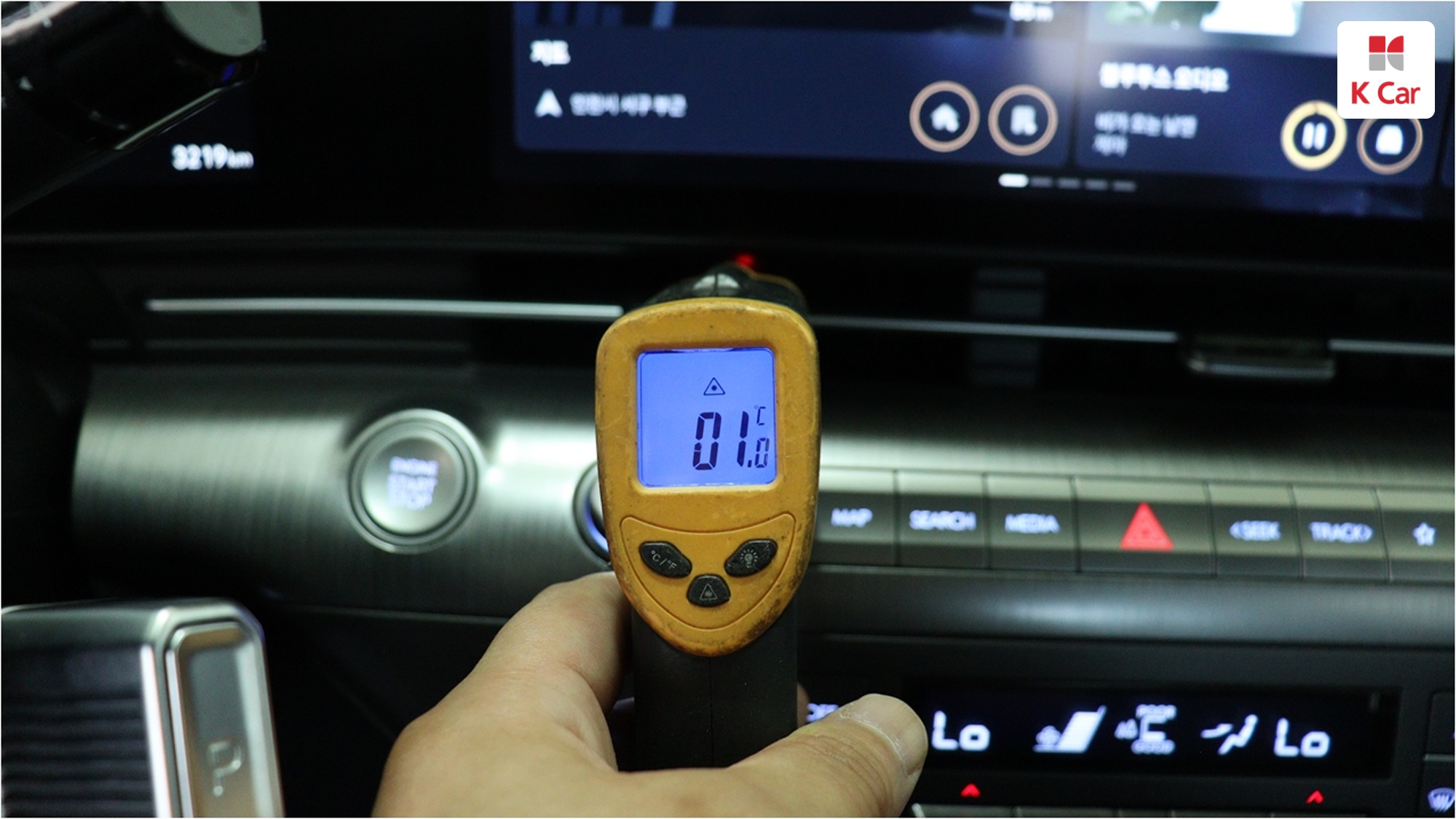 Hyundai Kona бензин 1.6 2WD Inspiration, миниатюра 19