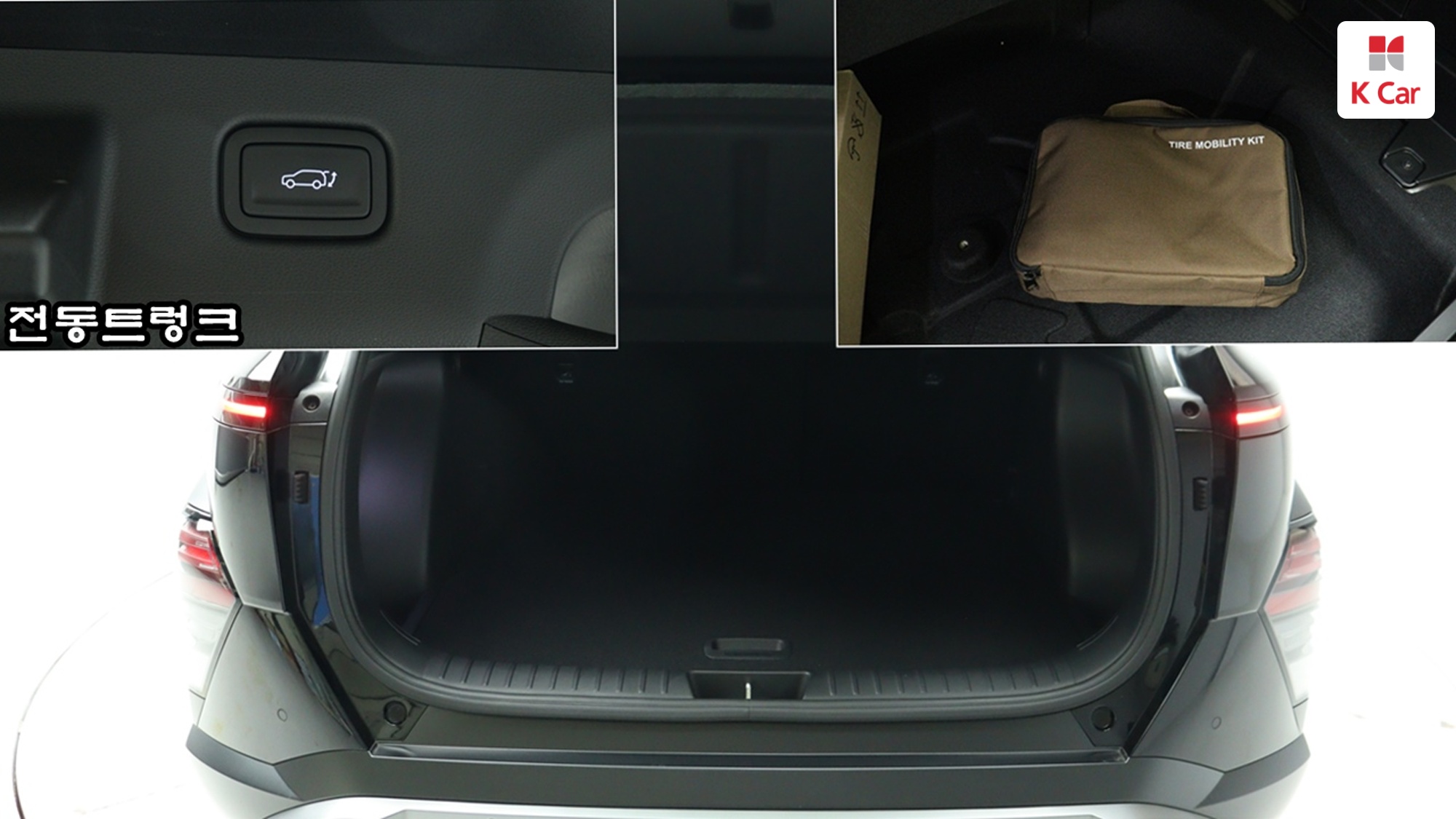 Hyundai Kona бензин 1.6 2WD Inspiration, миниатюра 9