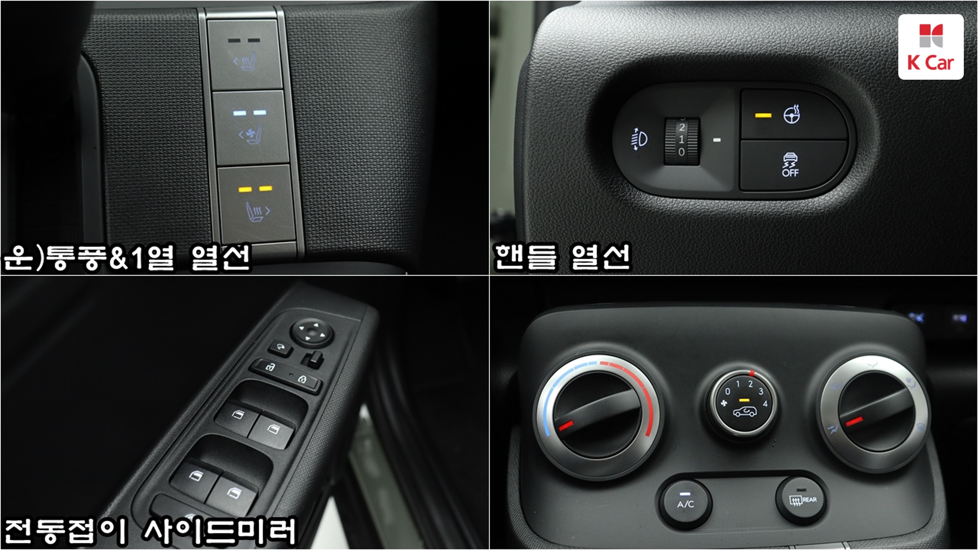 Hyundai Casper бензин 1.0 Turbo, миниатюра 13