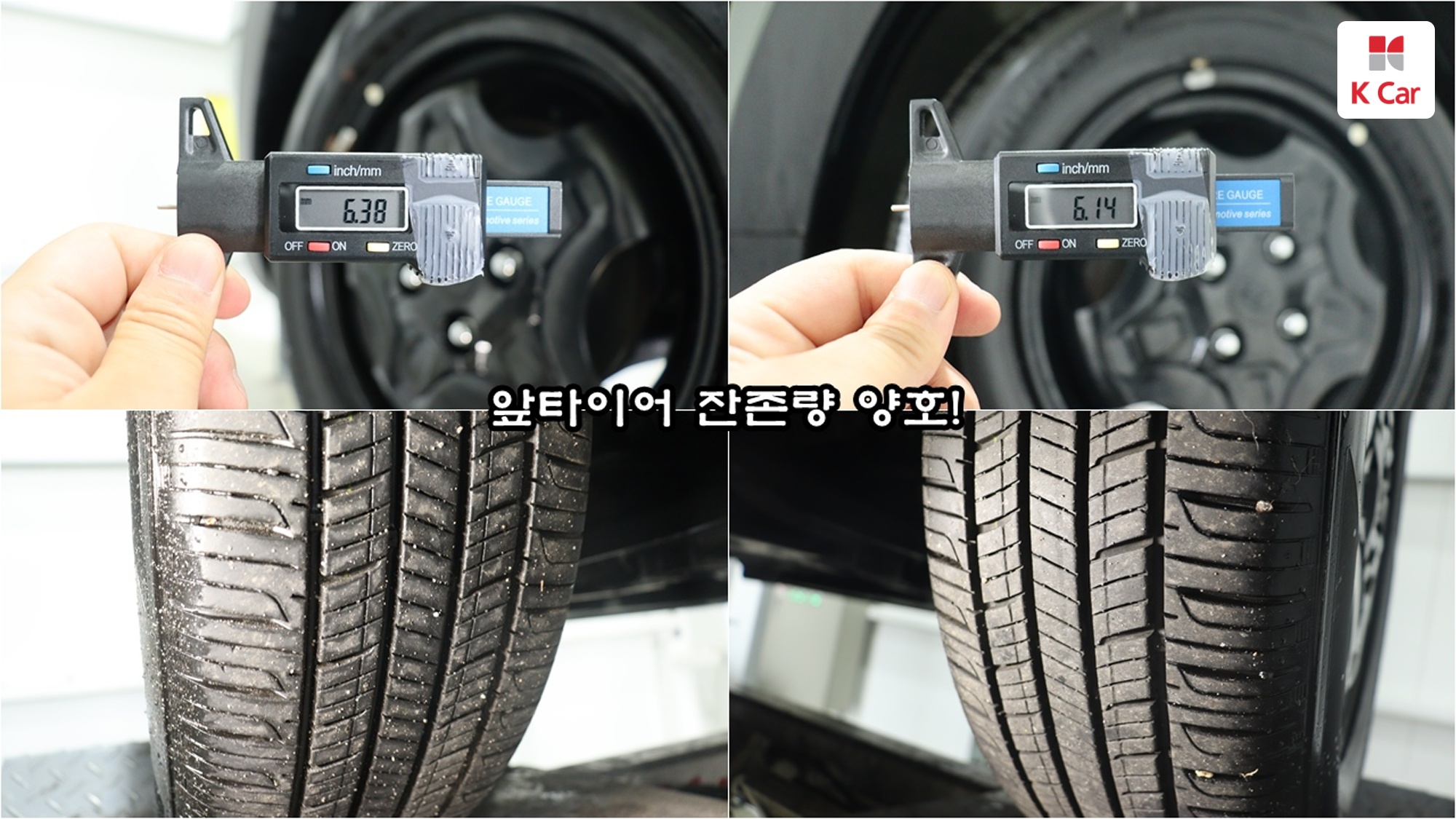 Hyundai Casper бензин 1.0 Turbo, миниатюра 17