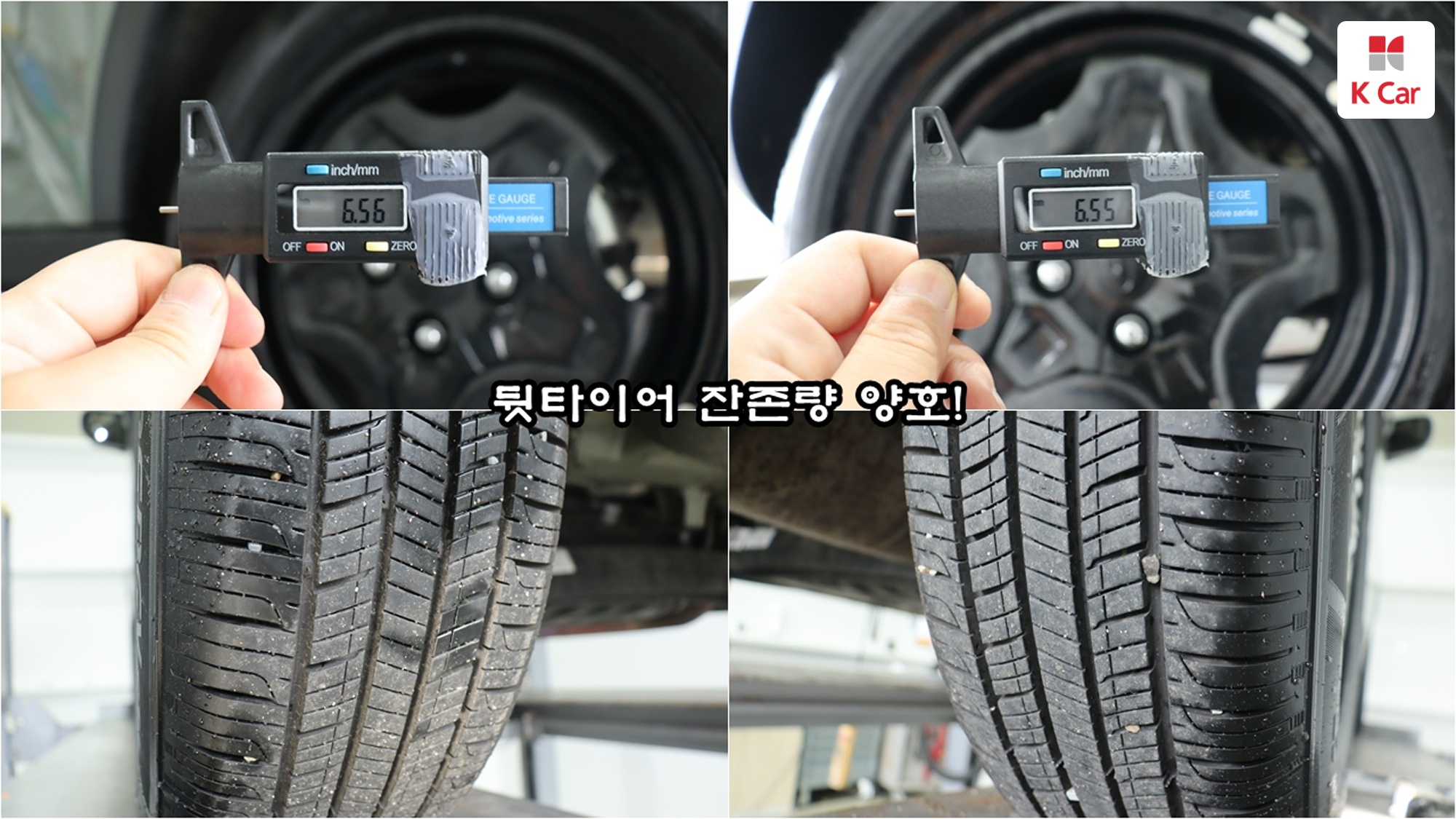 Hyundai Casper бензин 1.0 Turbo, миниатюра 18