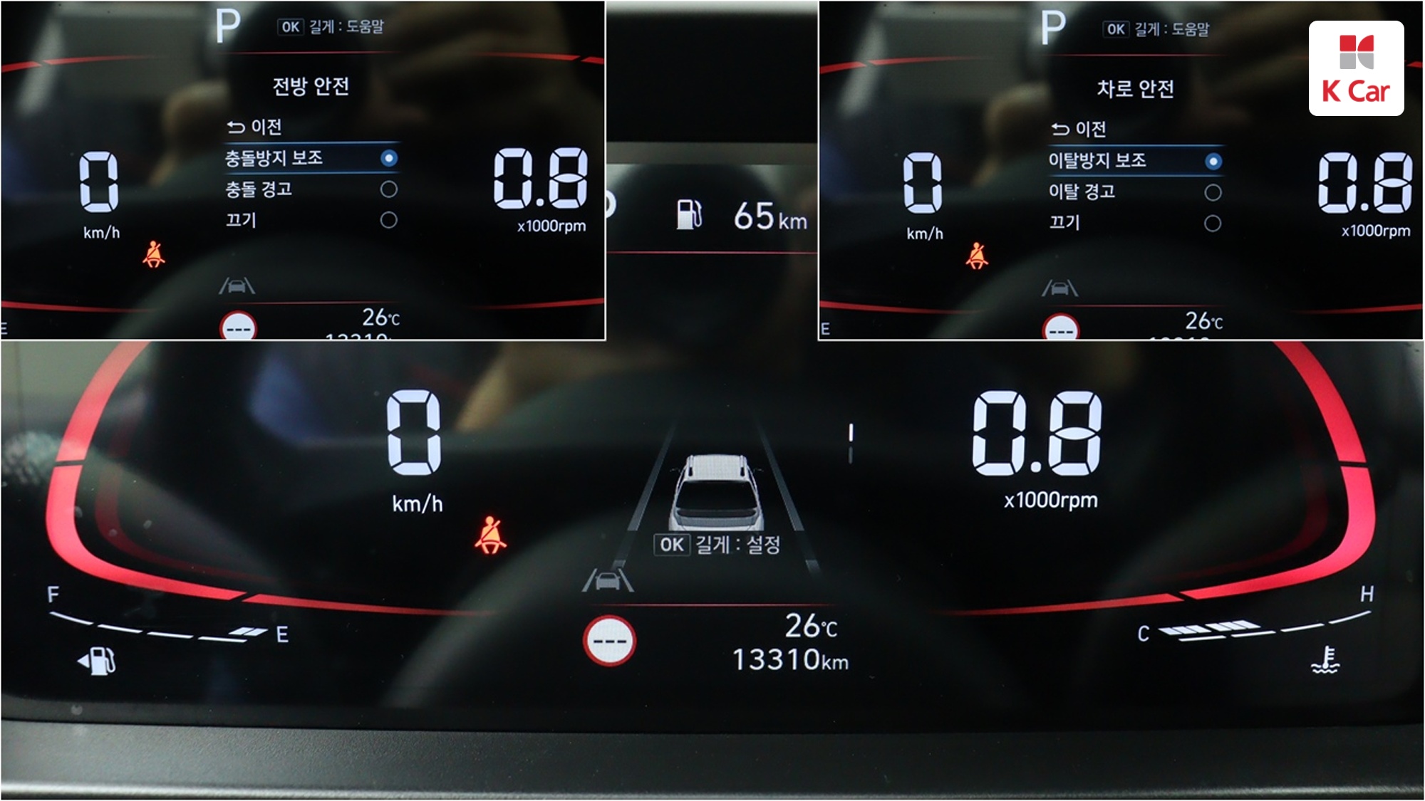 Hyundai Casper бензин 1.0 Turbo, миниатюра 10