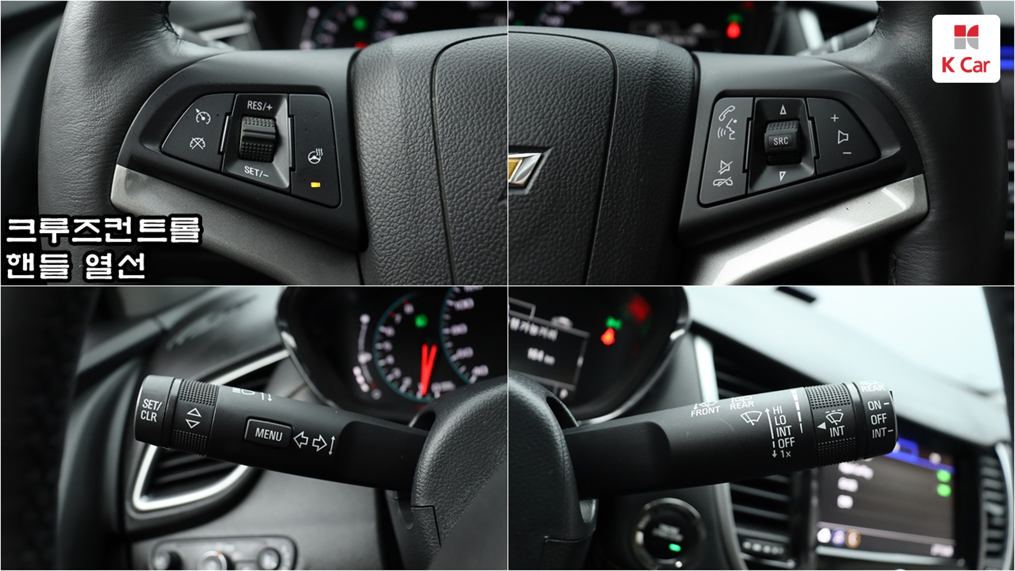 Chevrolet Trax 1.4 LT, миниатюра 11