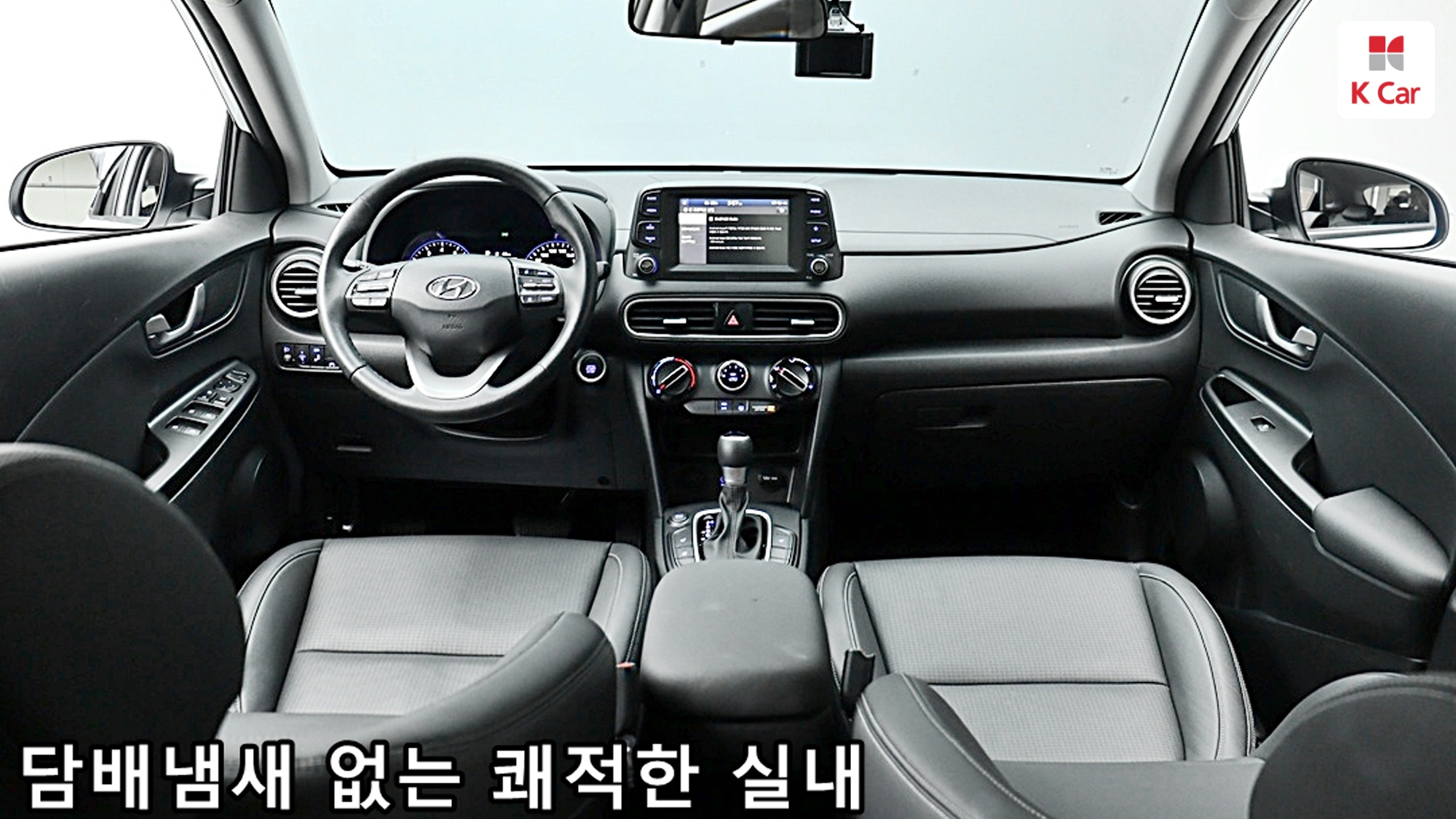 Hyundai Kona 1.6 Turbo 2WD Modern, миниатюра 5