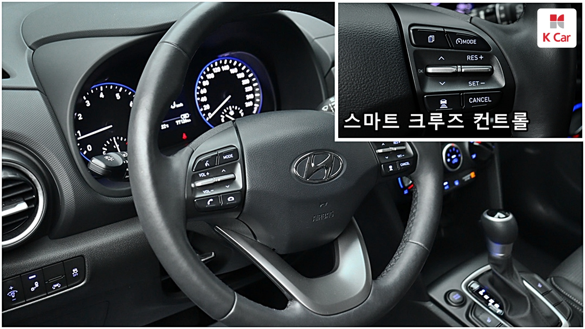 Hyundai Kona 1.6 Turbo 2WD Modern, миниатюра 10