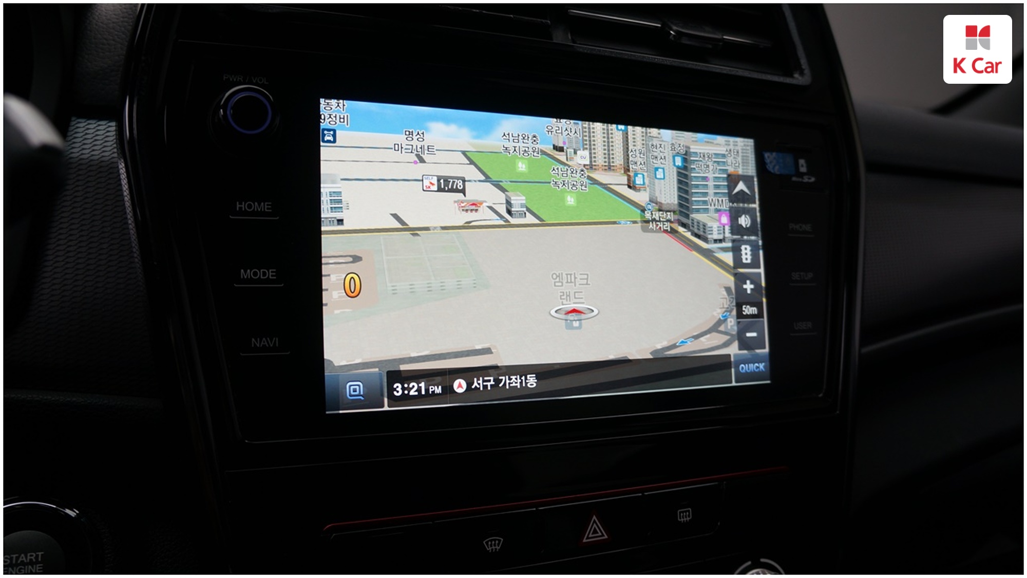 KGM Tivoli 1.5 бензин 2WD R-, миниатюра 16