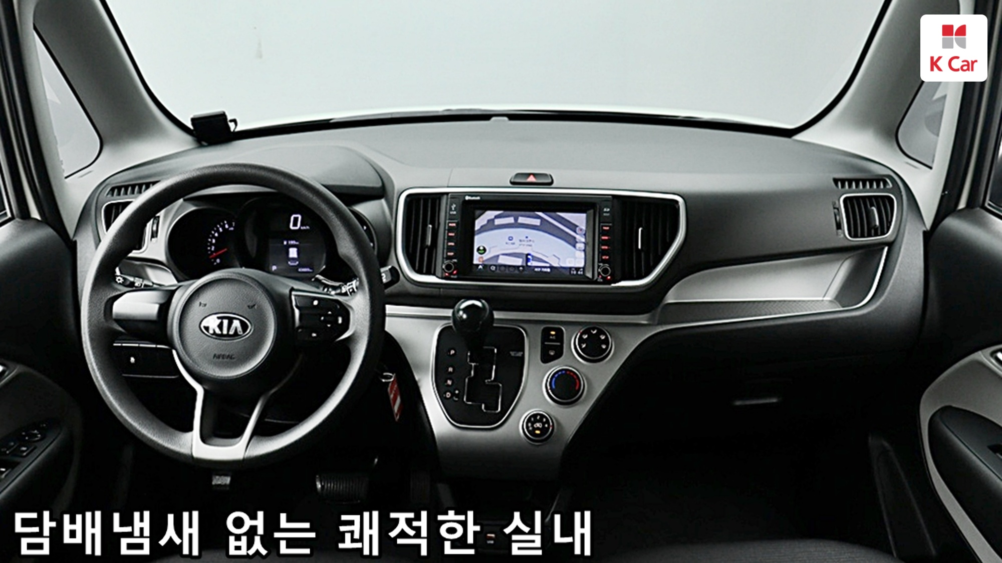 Kia The New Ray (2 мест), миниатюра 6