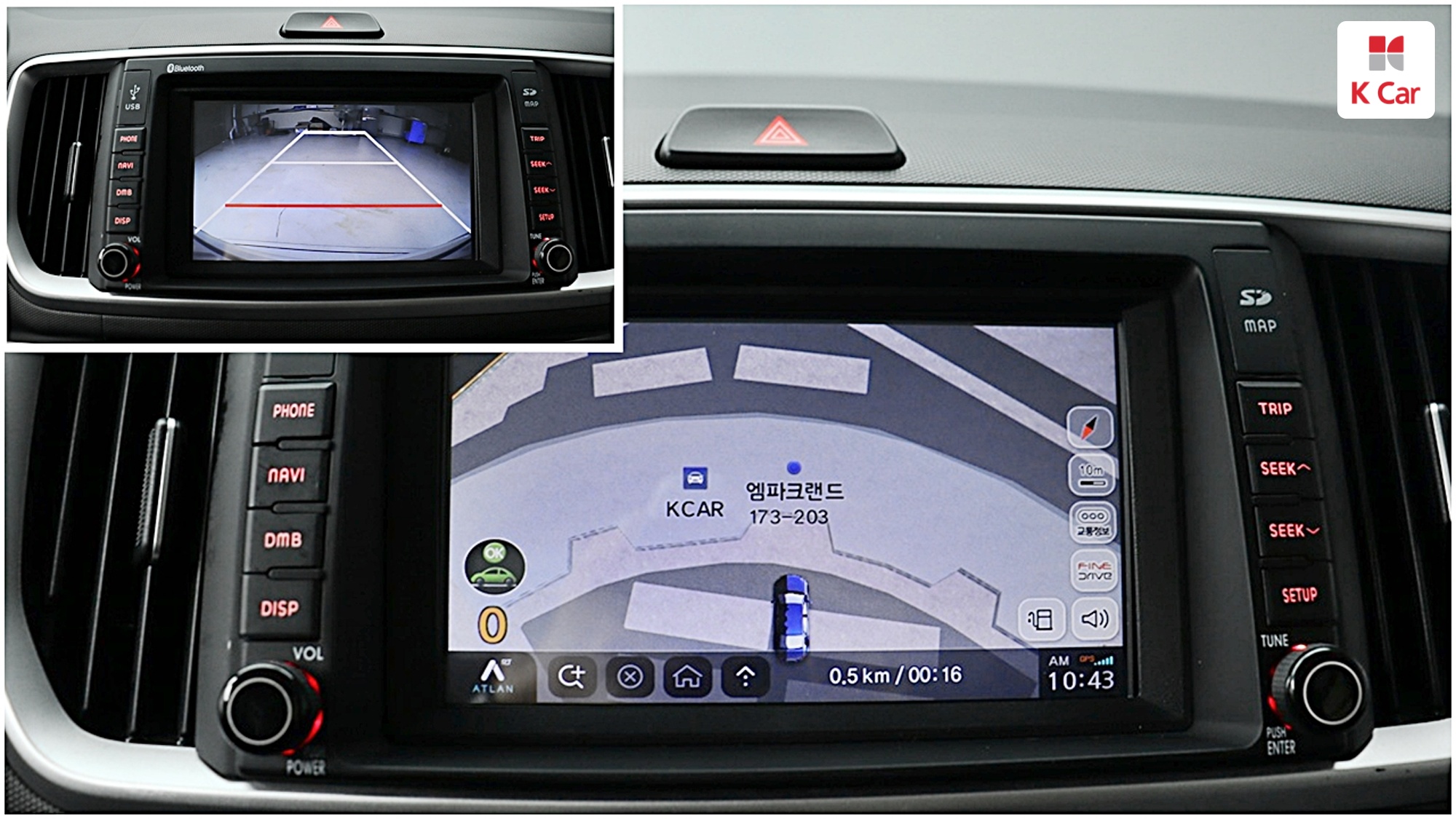 Kia The New Ray (2 мест), миниатюра 10