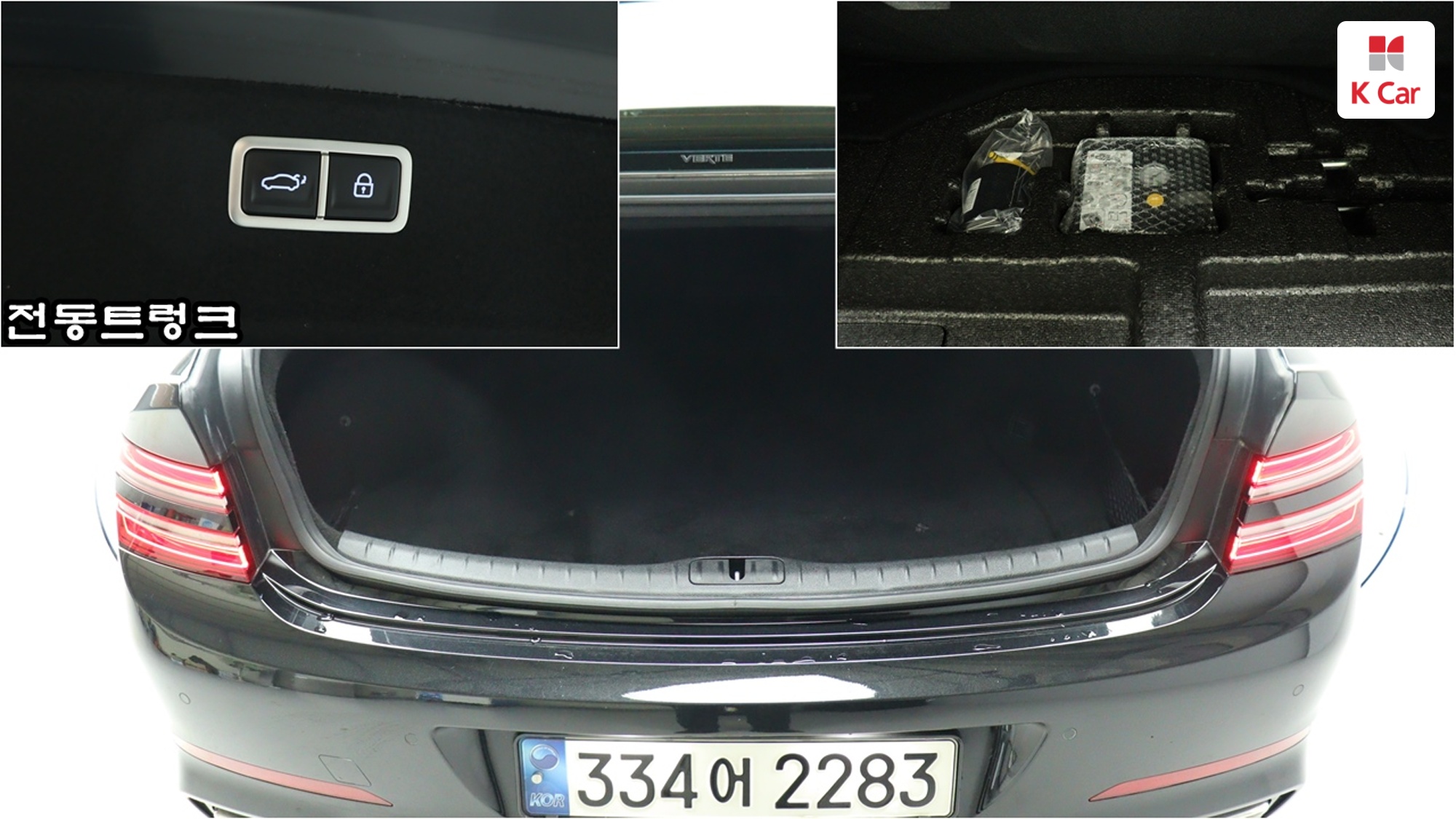 Genesis G80 бензин Turbo 2.5 AWD, миниатюра 8