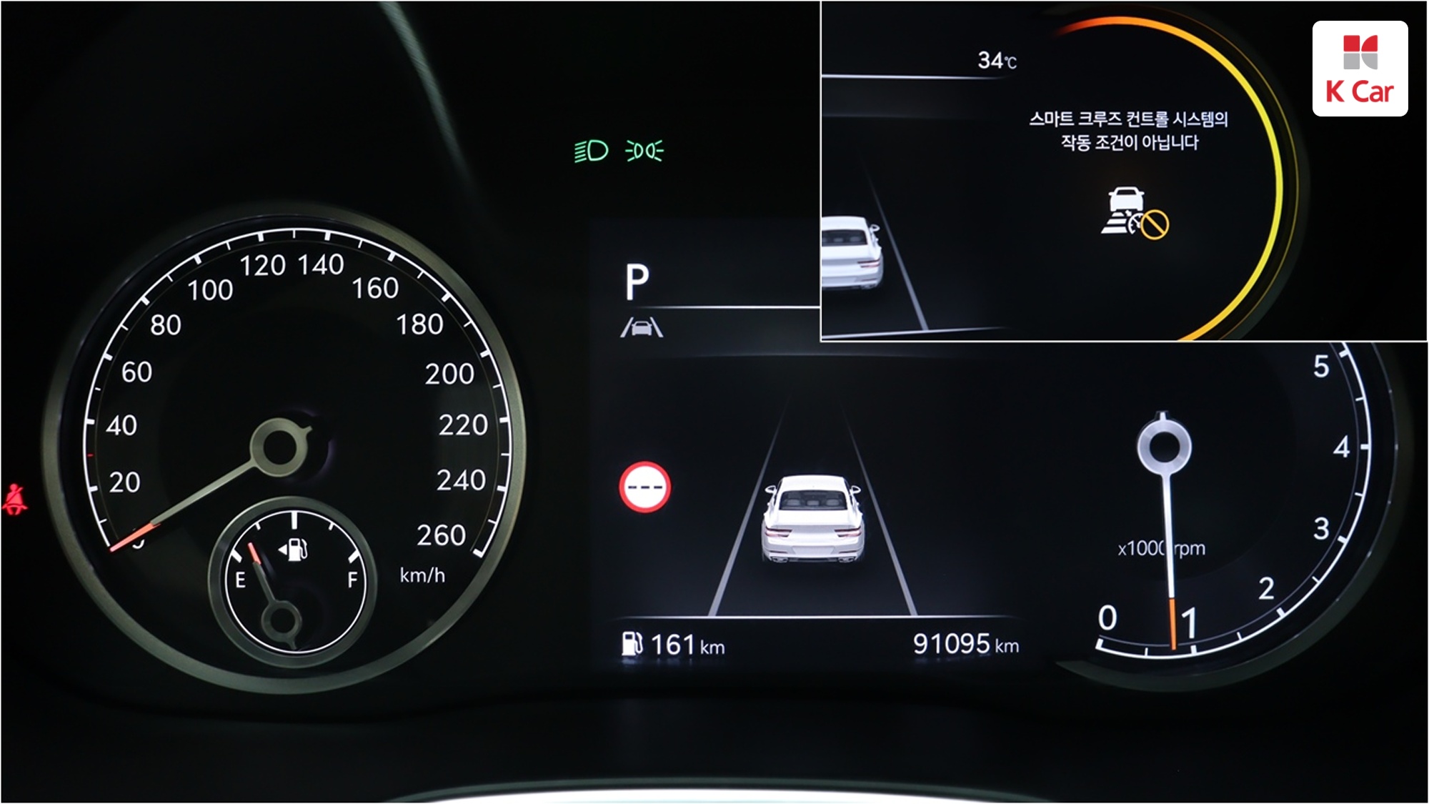 Genesis G80 бензин Turbo 2.5 AWD, миниатюра 9