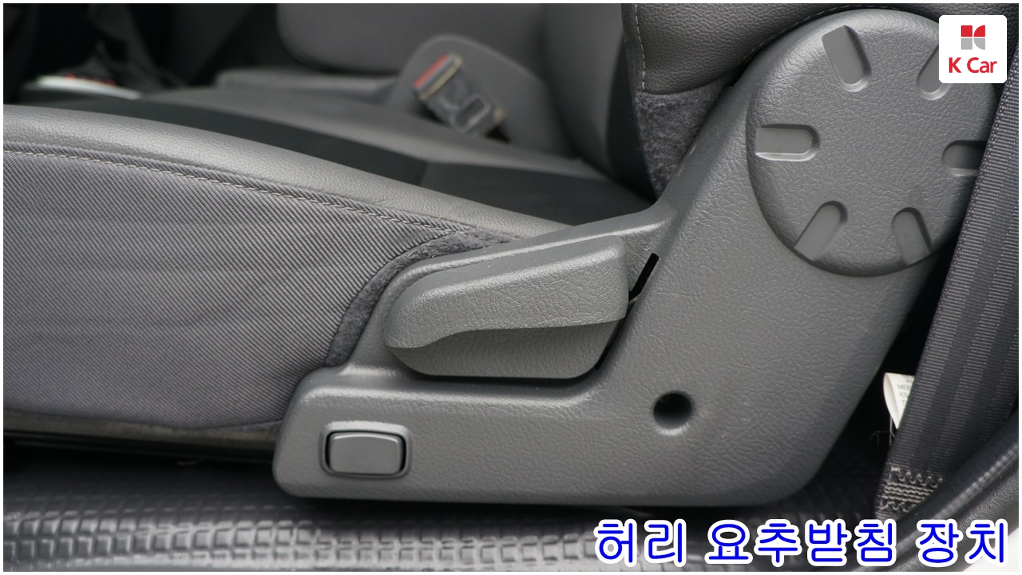 Kia III CRDi 1 2WD L, миниатюра 14