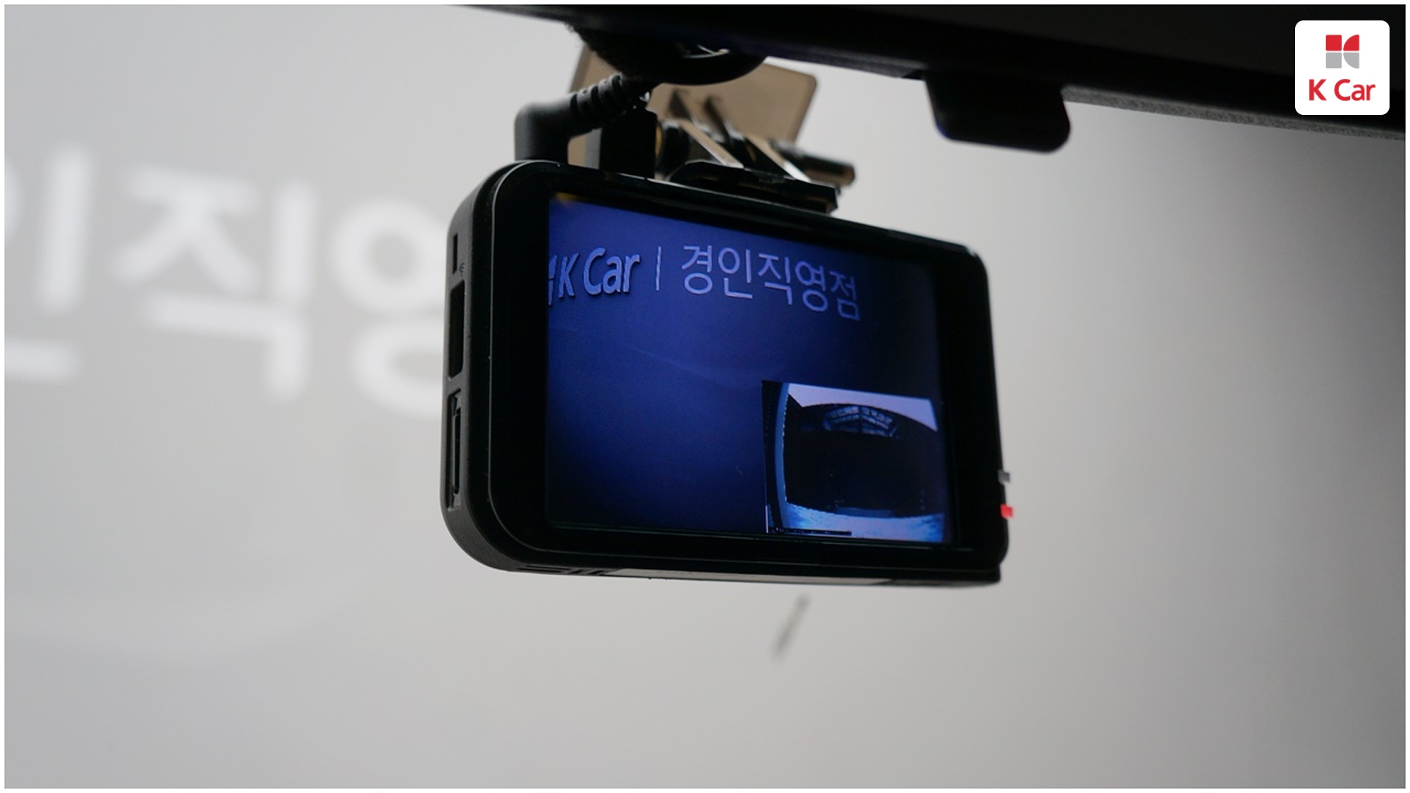 Kia III CRDi 1 2WD L, миниатюра 20