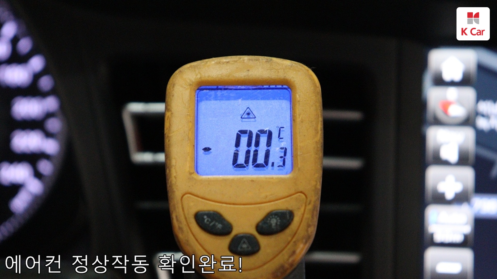 Hyundai Avante, миниатюра 13