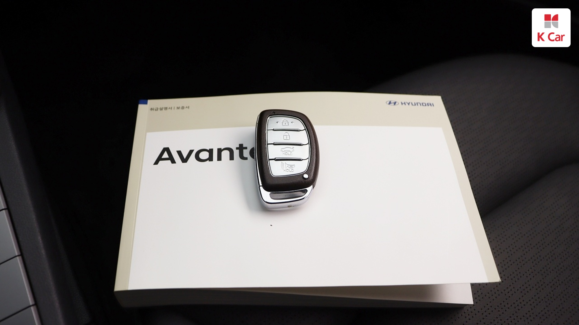Hyundai Avante, миниатюра 17