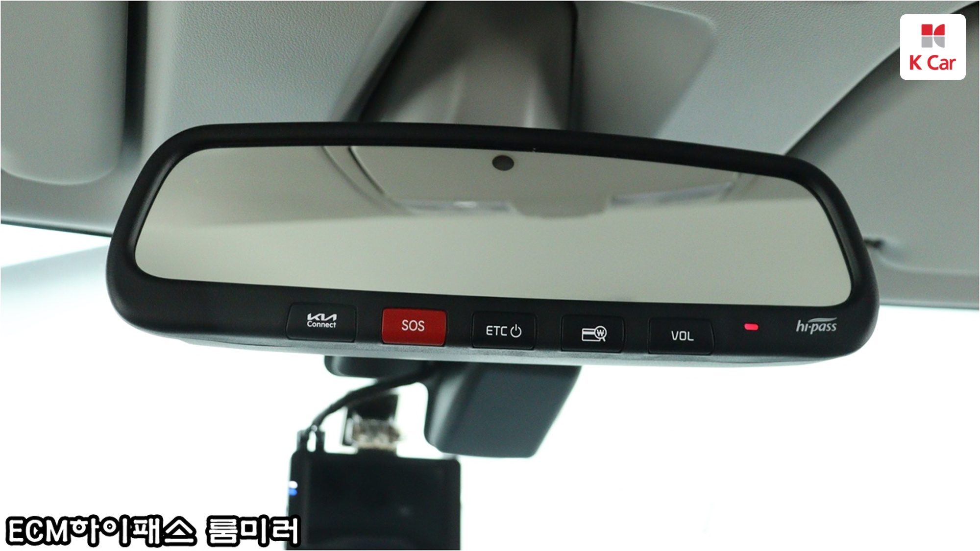 Kia The New Ray Signature, миниатюра 16