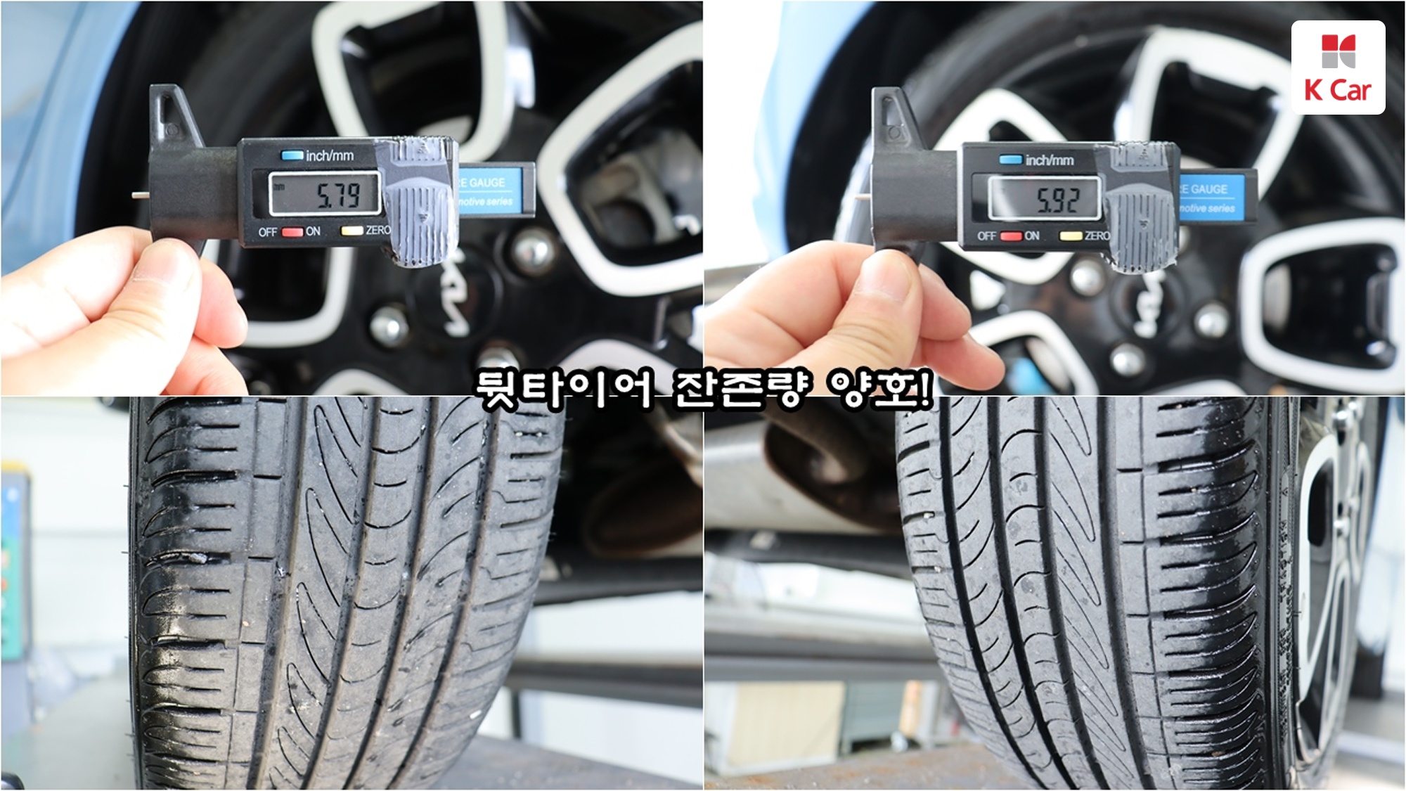 Kia The New Ray Signature, миниатюра 21