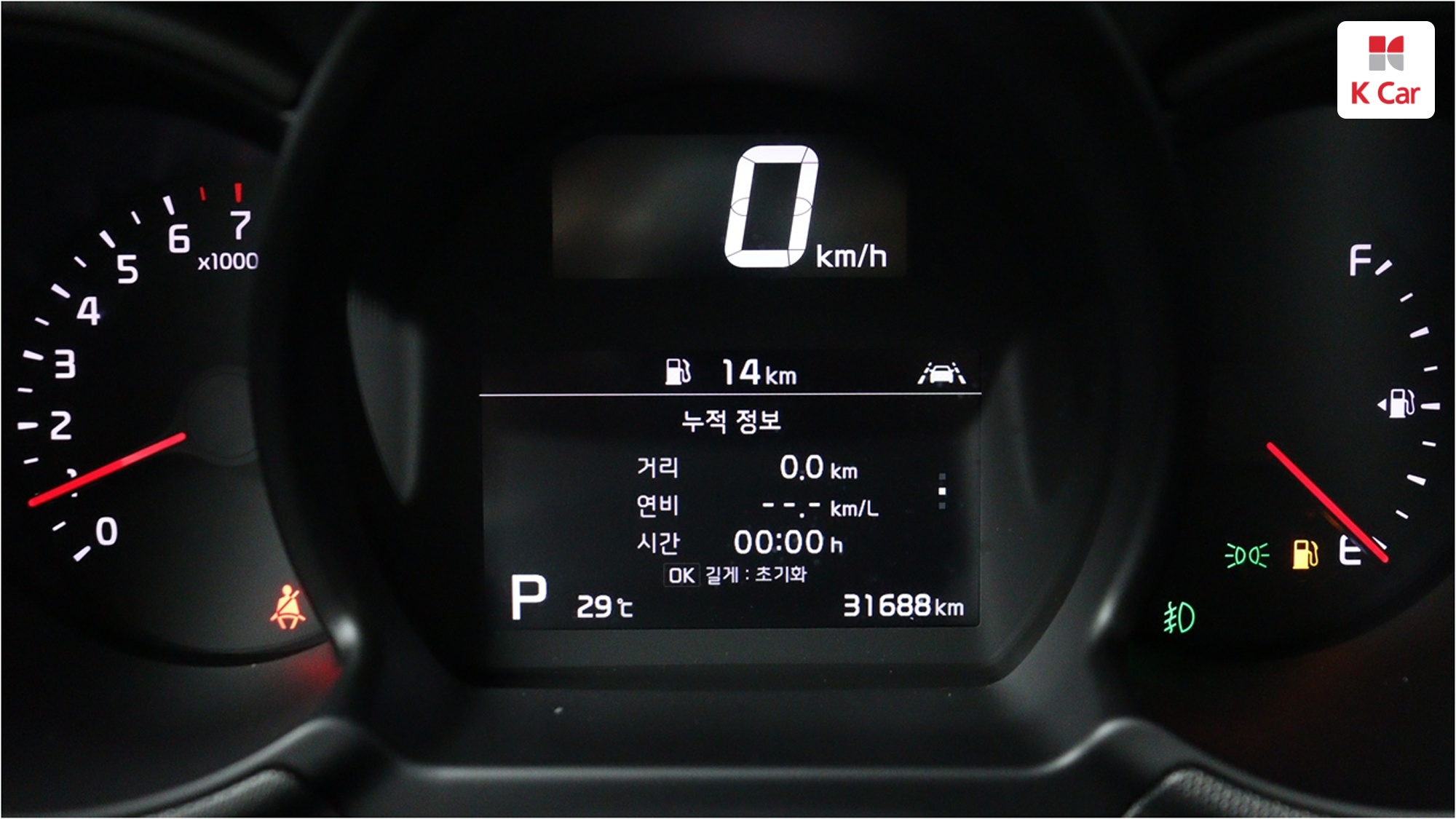Kia The New Ray Signature, миниатюра 11