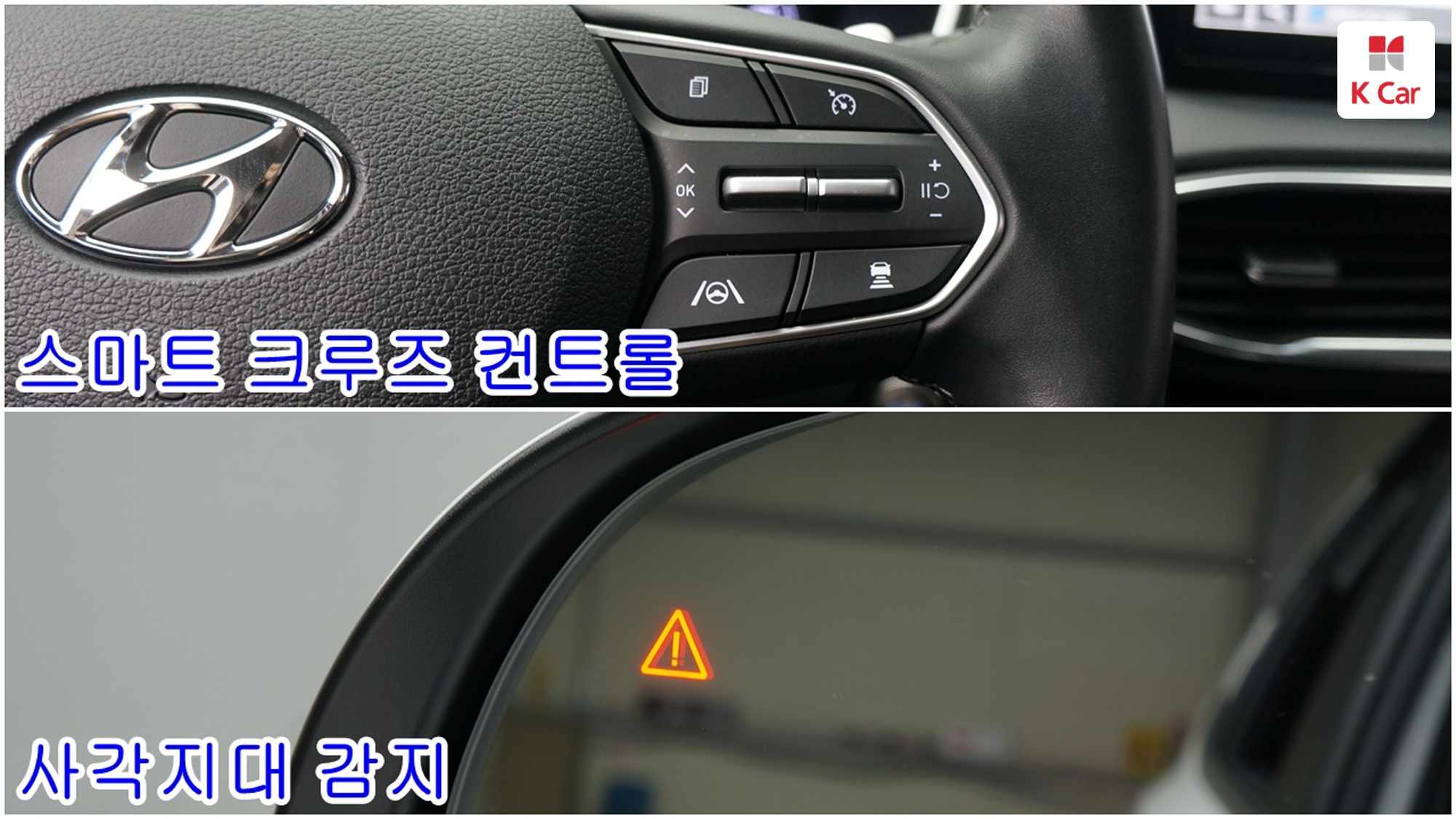 Hyundai Santa FE дизель 2.2 4WD Prestige, миниатюра 13