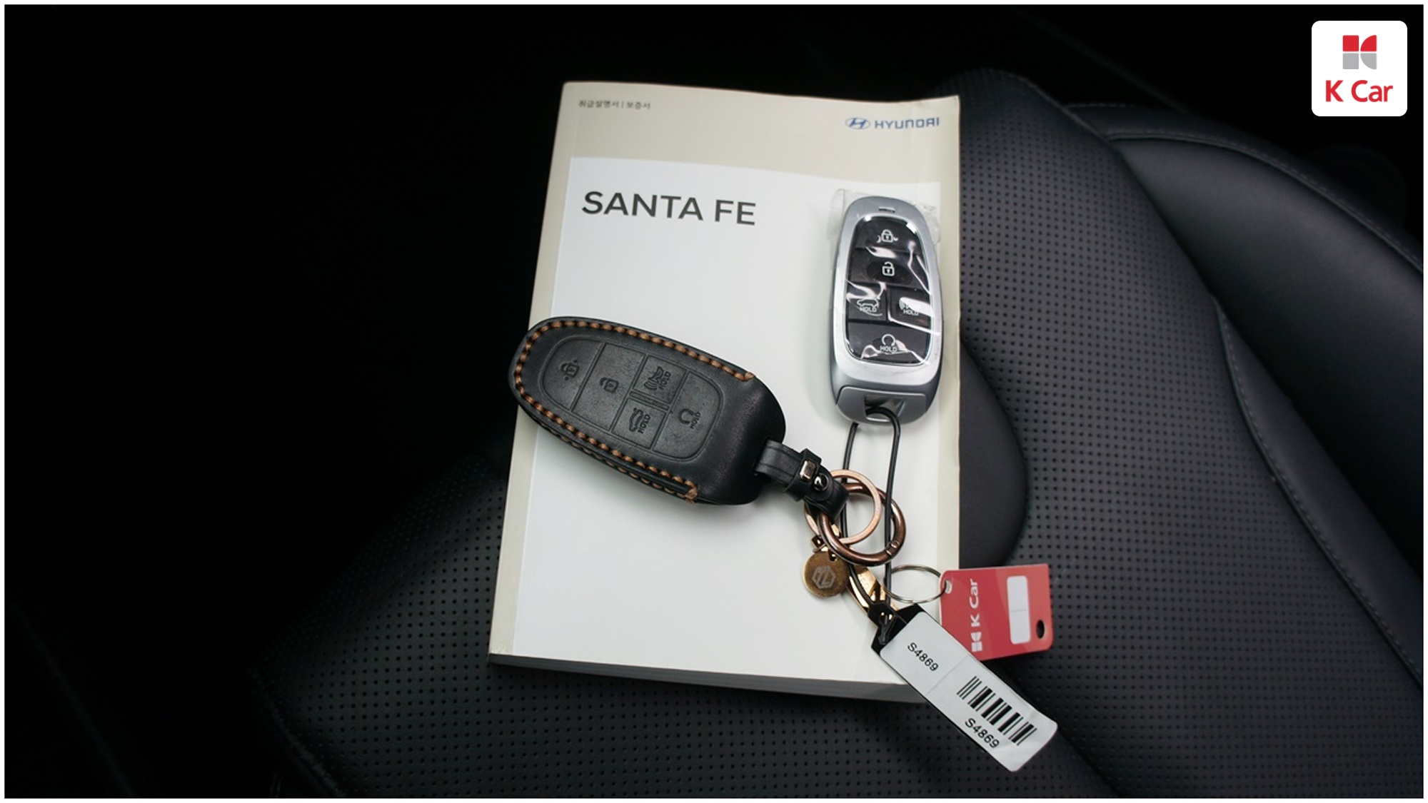Hyundai Santa FE дизель 2.2 4WD Prestige, миниатюра 14