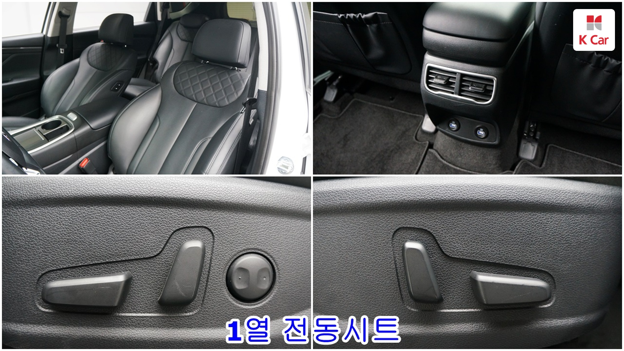 Hyundai Santa FE дизель 2.2 4WD Prestige, миниатюра 21