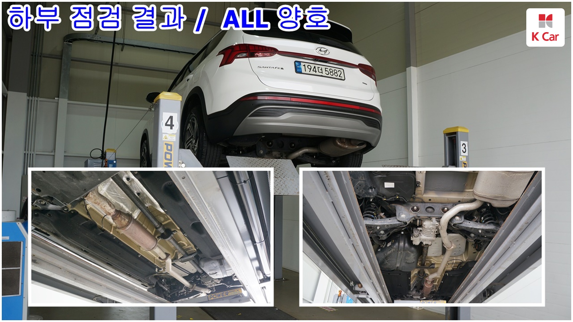 Hyundai Santa FE дизель 2.2 4WD Prestige, миниатюра 5