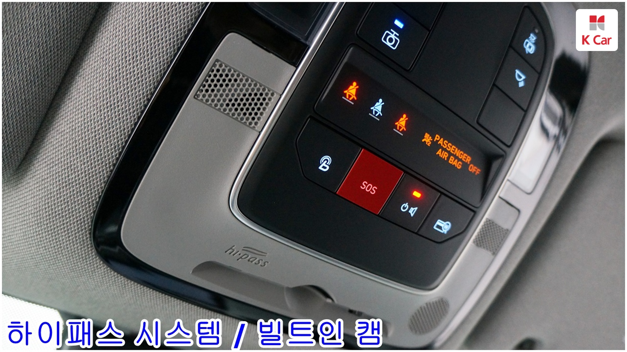 Hyundai Santa FE дизель 2.2 4WD Prestige, миниатюра 11