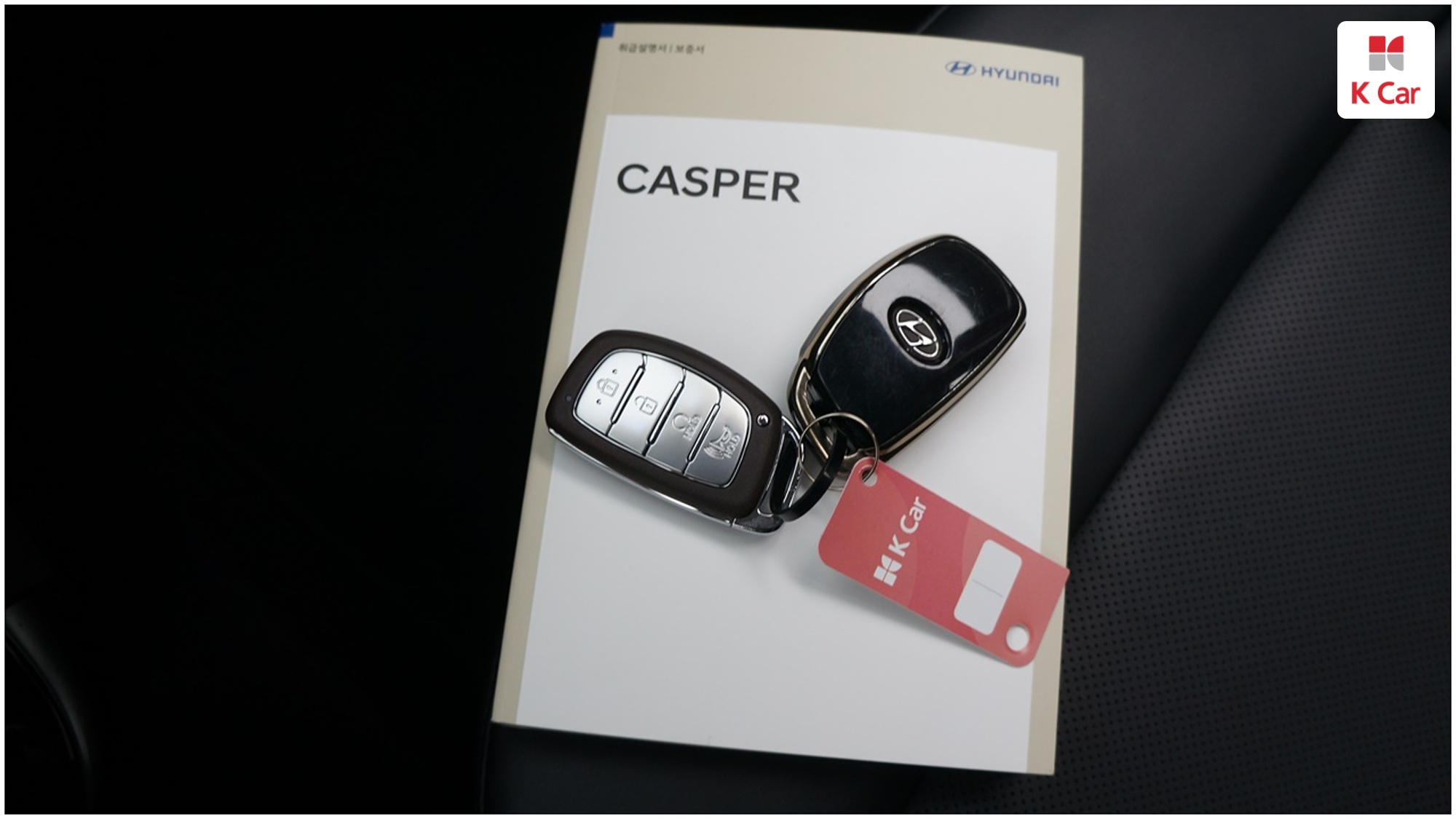 Hyundai Casper бензин 1.0, миниатюра 13
