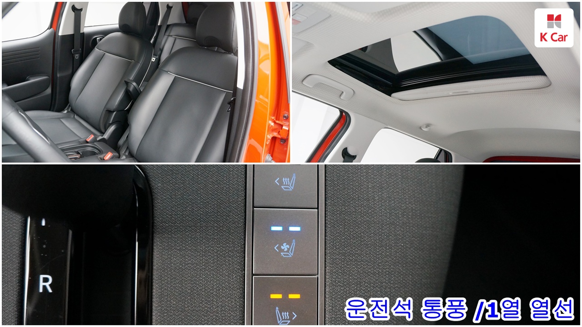 Hyundai Casper бензин 1.0, миниатюра 20