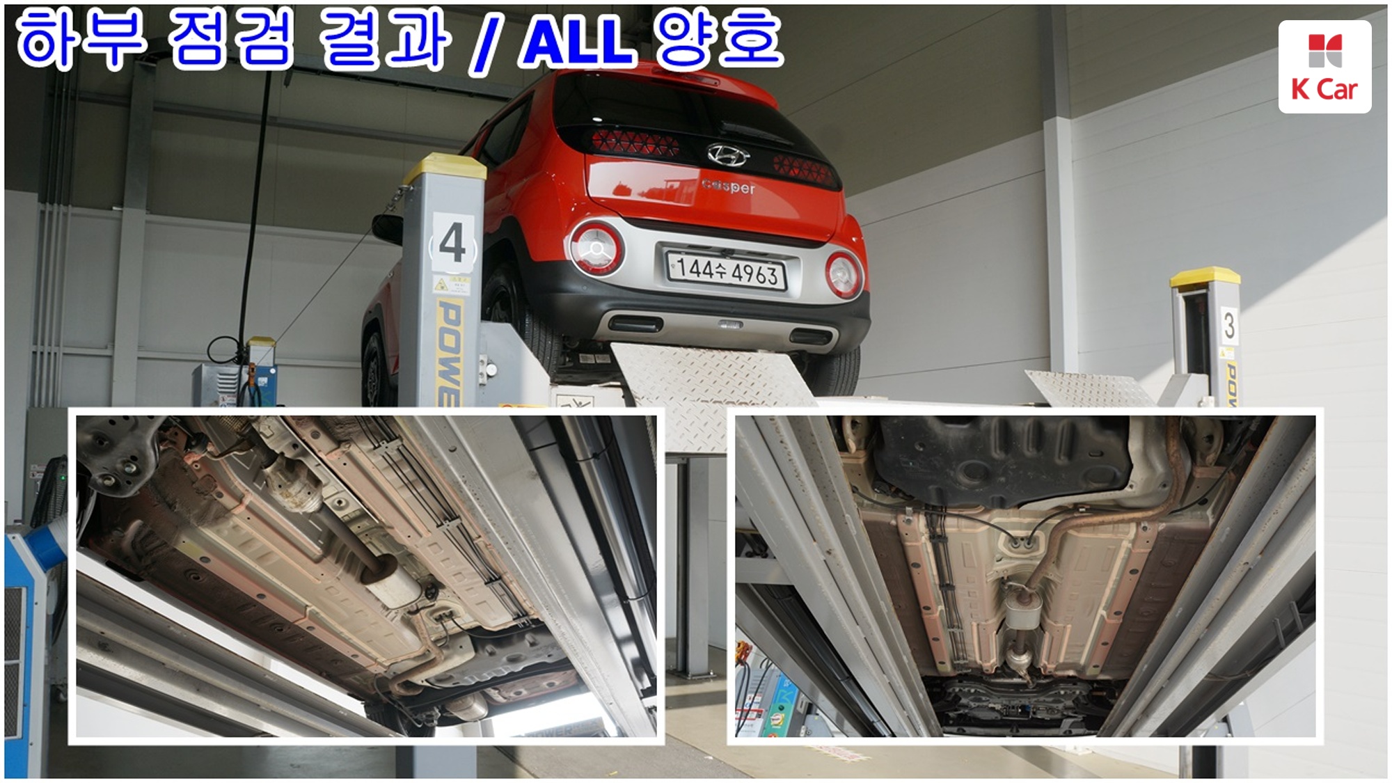 Hyundai Casper бензин 1.0, миниатюра 5