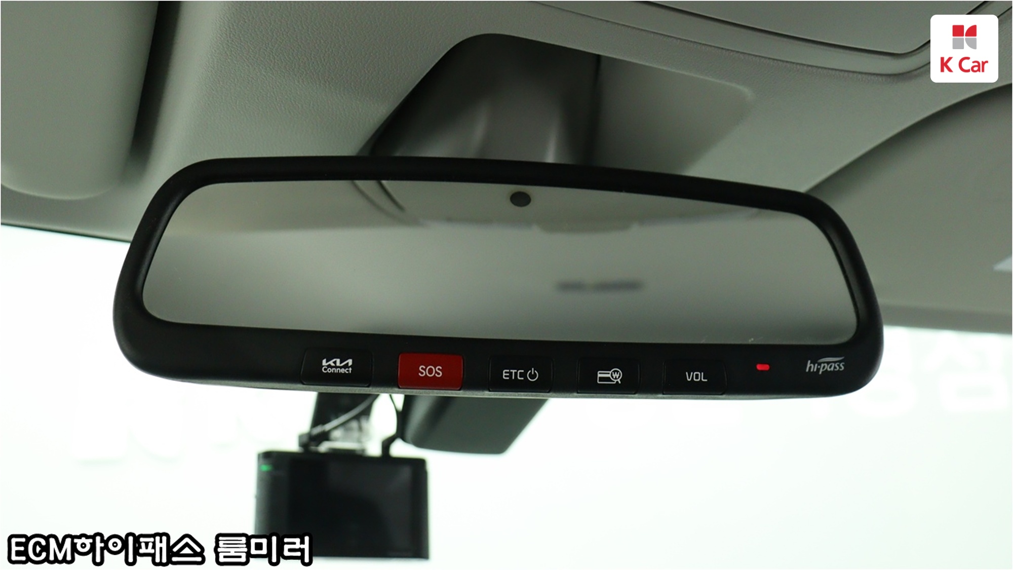 Kia Ray Signature, миниатюра 16