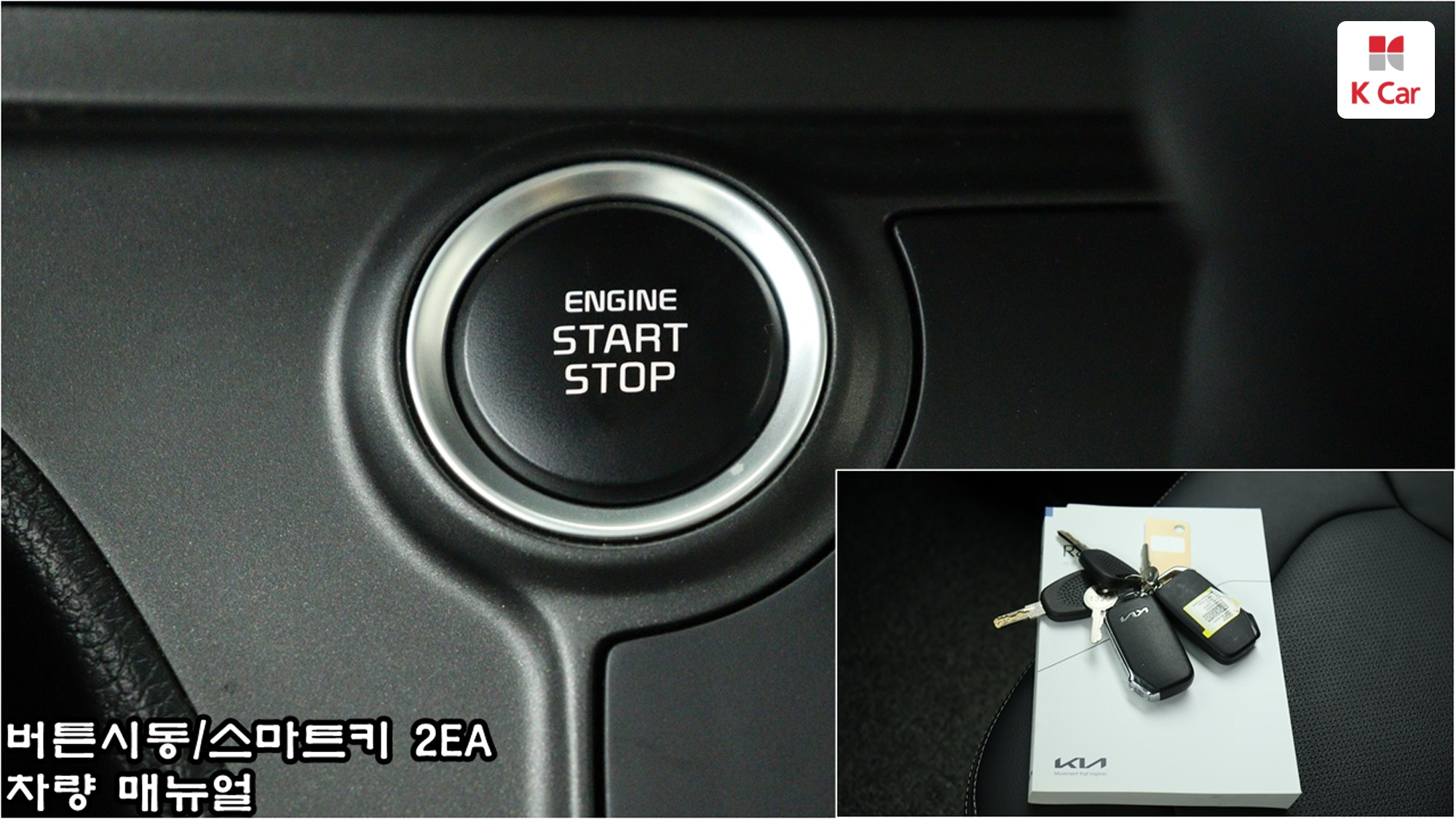 Kia Ray Signature, миниатюра 17