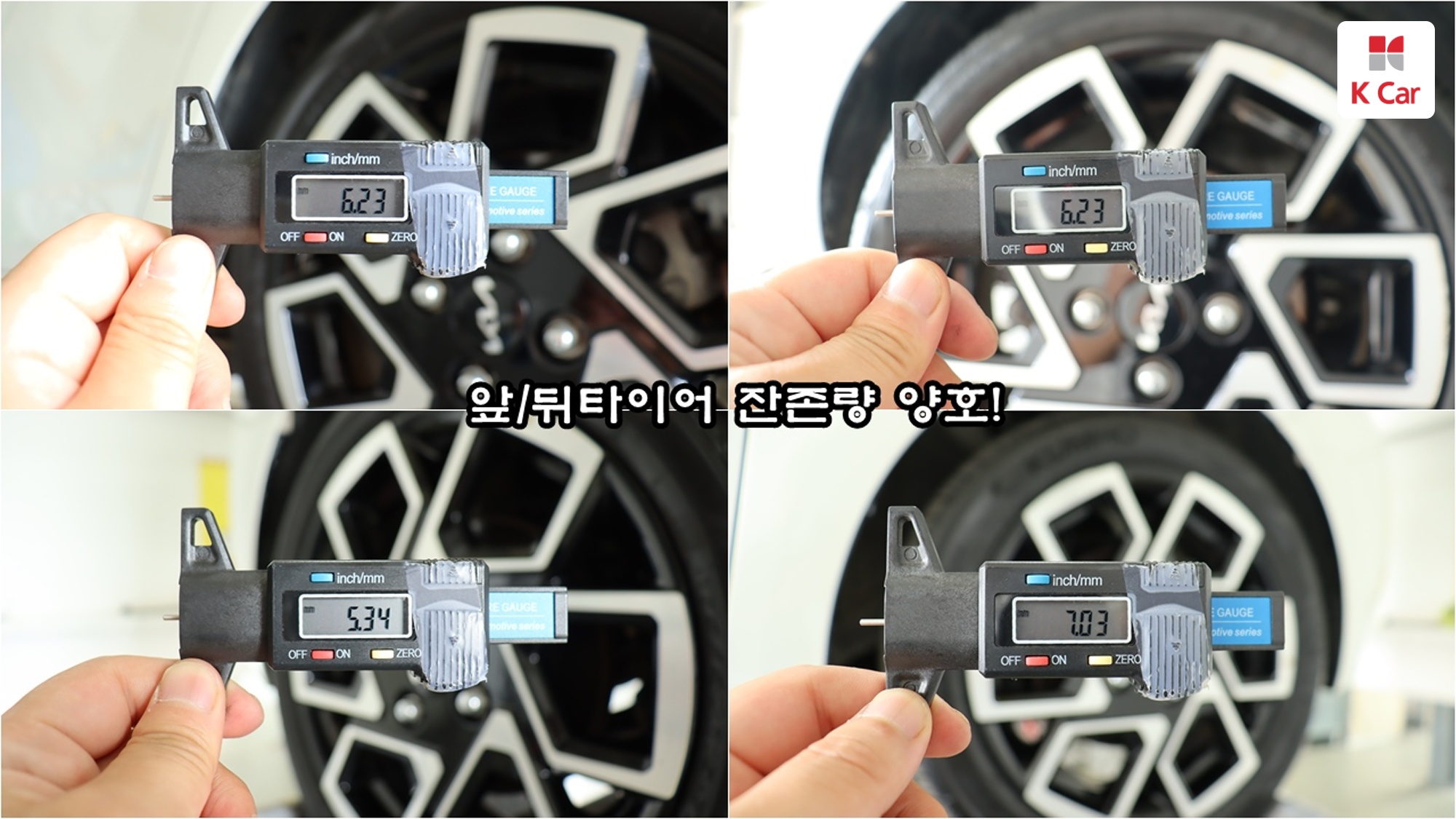 Kia Ray Signature, миниатюра 20