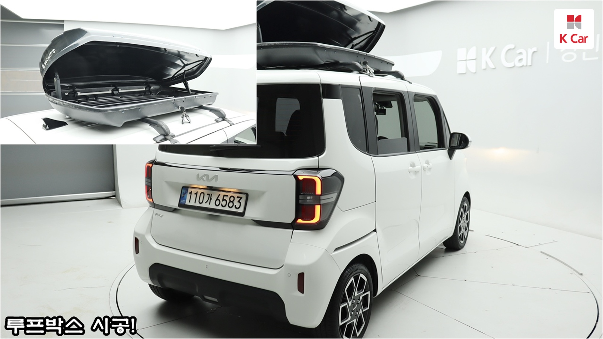 Kia Ray Signature, миниатюра 3