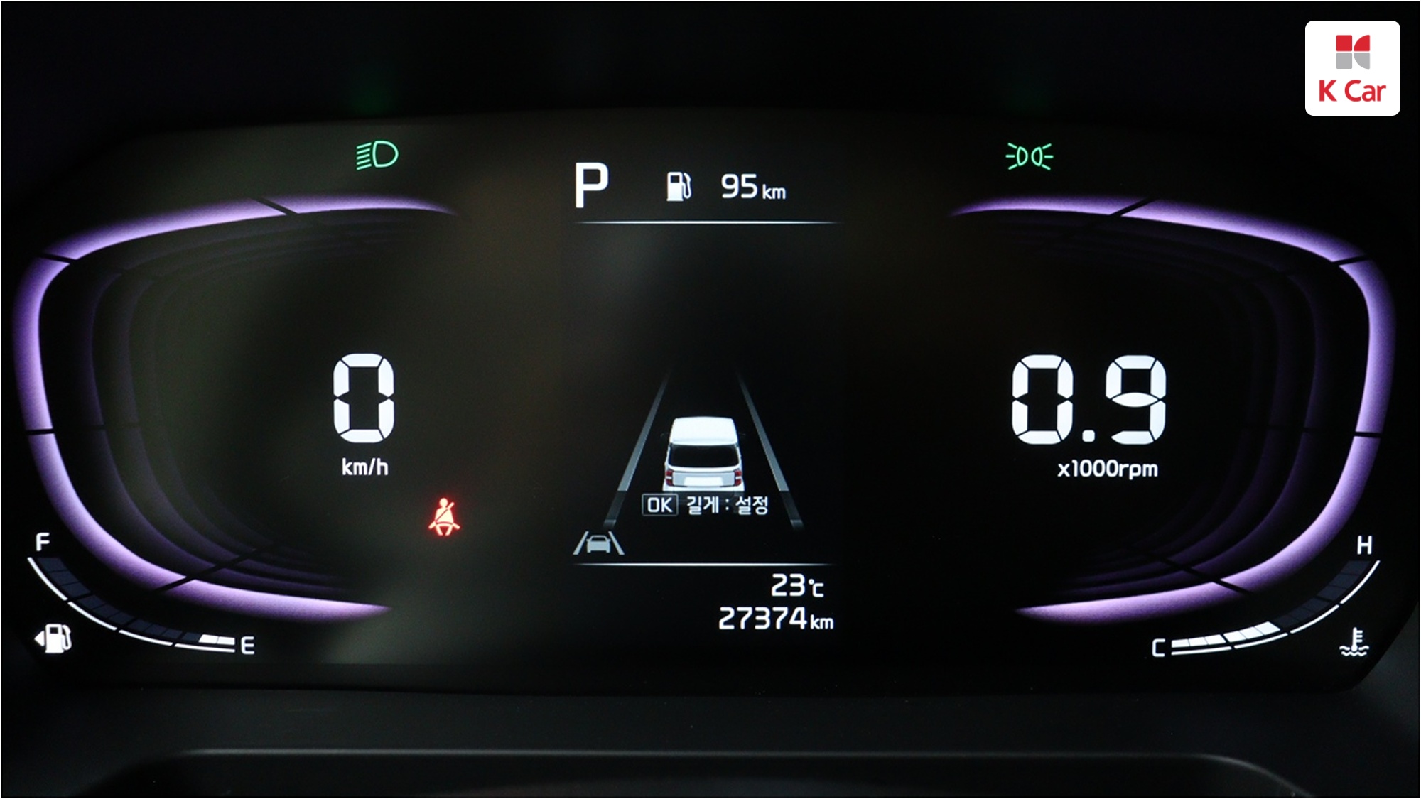 Kia Ray Signature, миниатюра 11