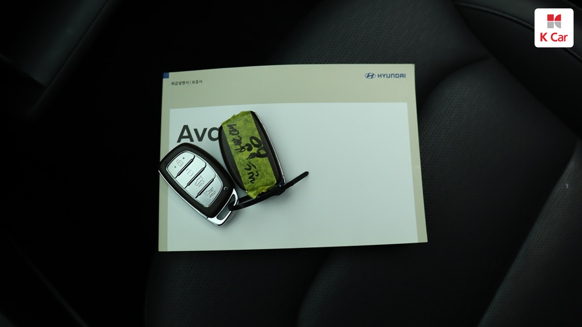 Hyundai Avante, миниатюра 15
