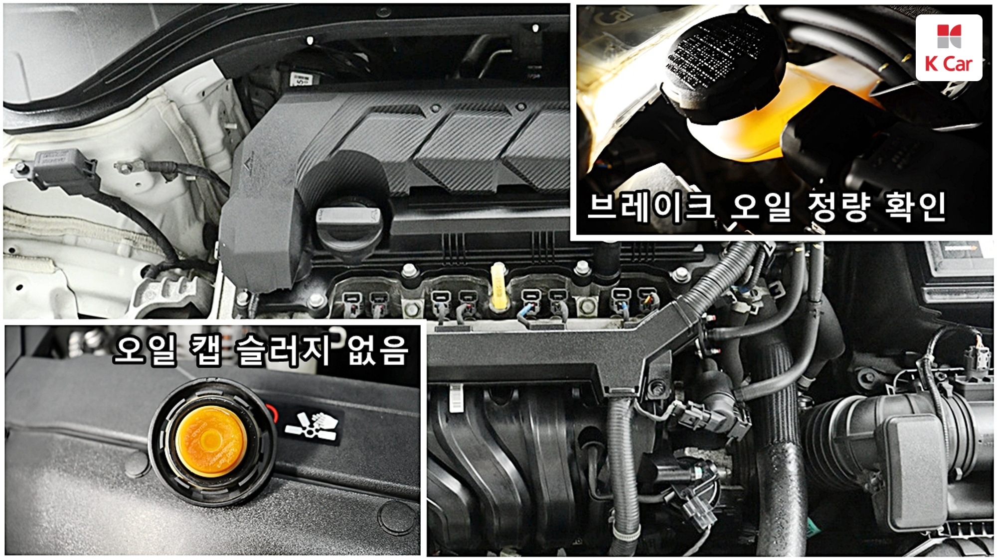 Hyundai Avante, миниатюра 3