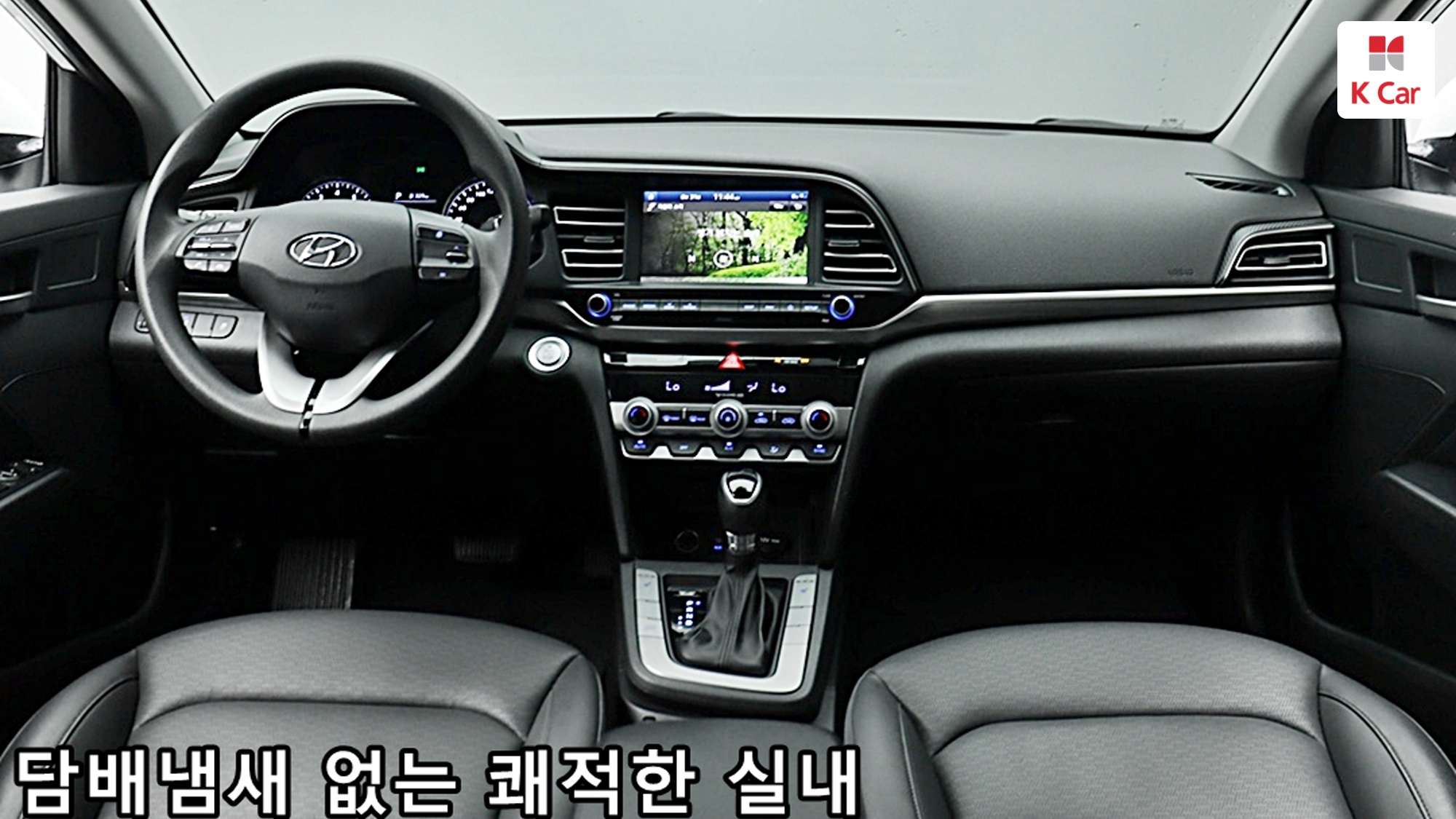 Hyundai Avante, миниатюра 7