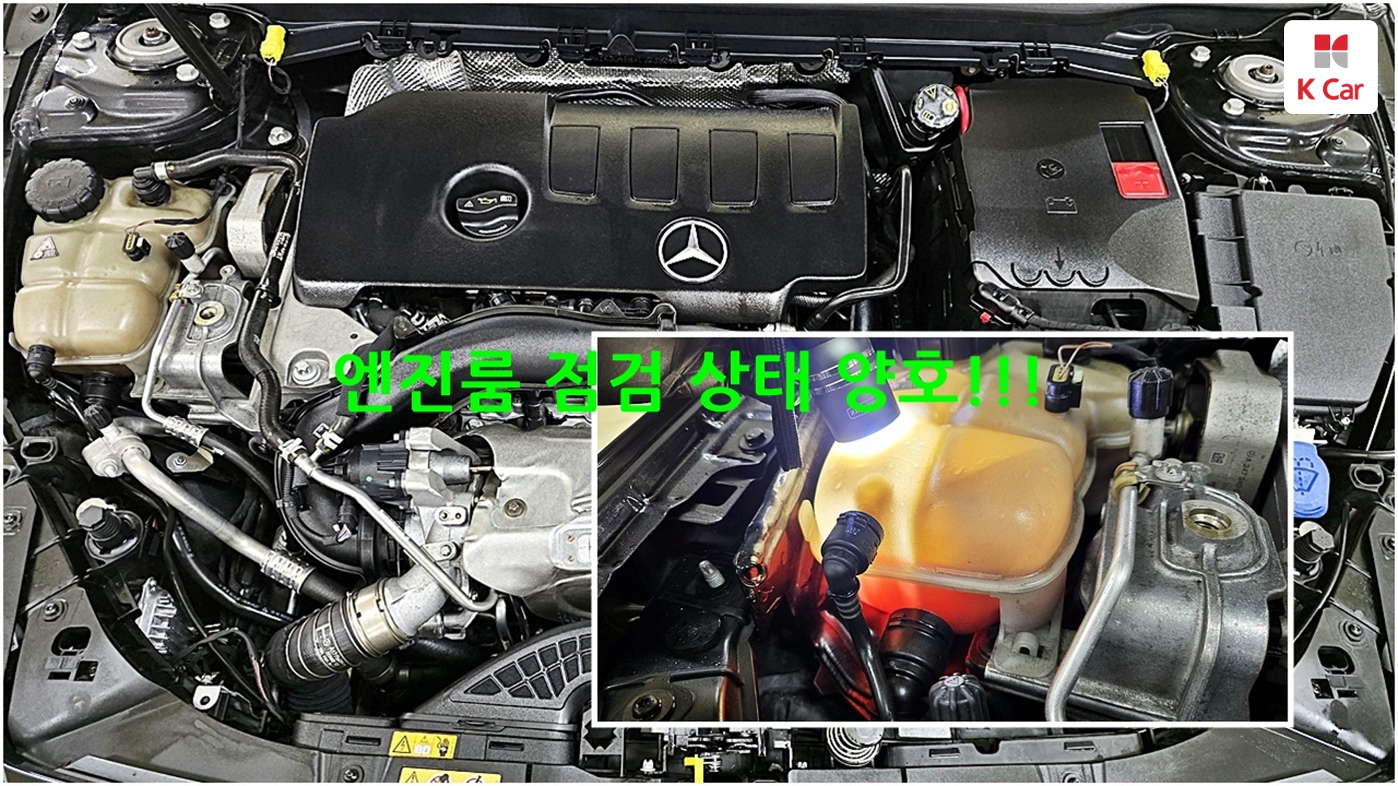 Mercedes-Benz A-Class бензин 2WD A220, миниатюра 17
