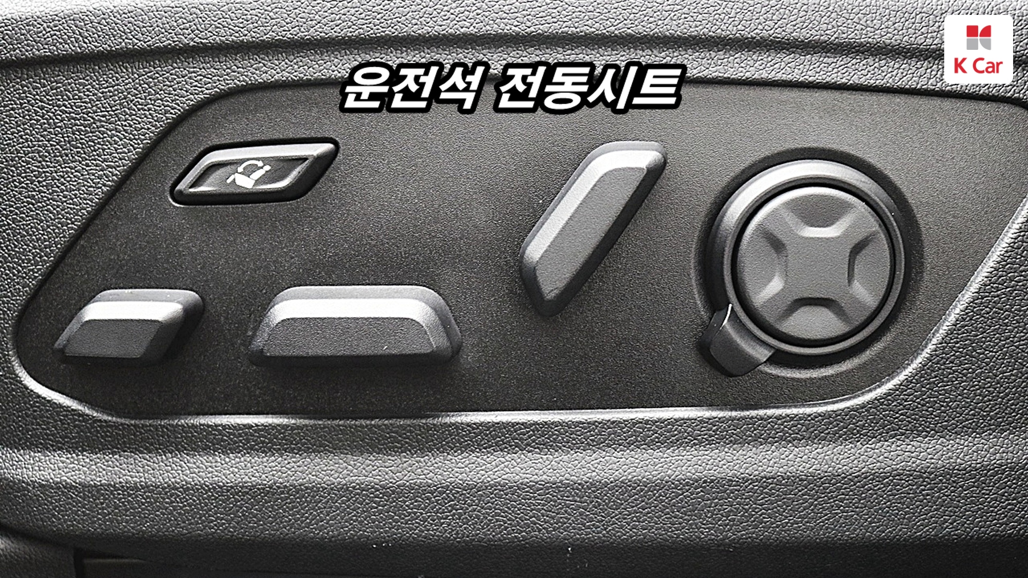 Kia Sorento бензин Turbo 2.5 4WD Signature, миниатюра 13