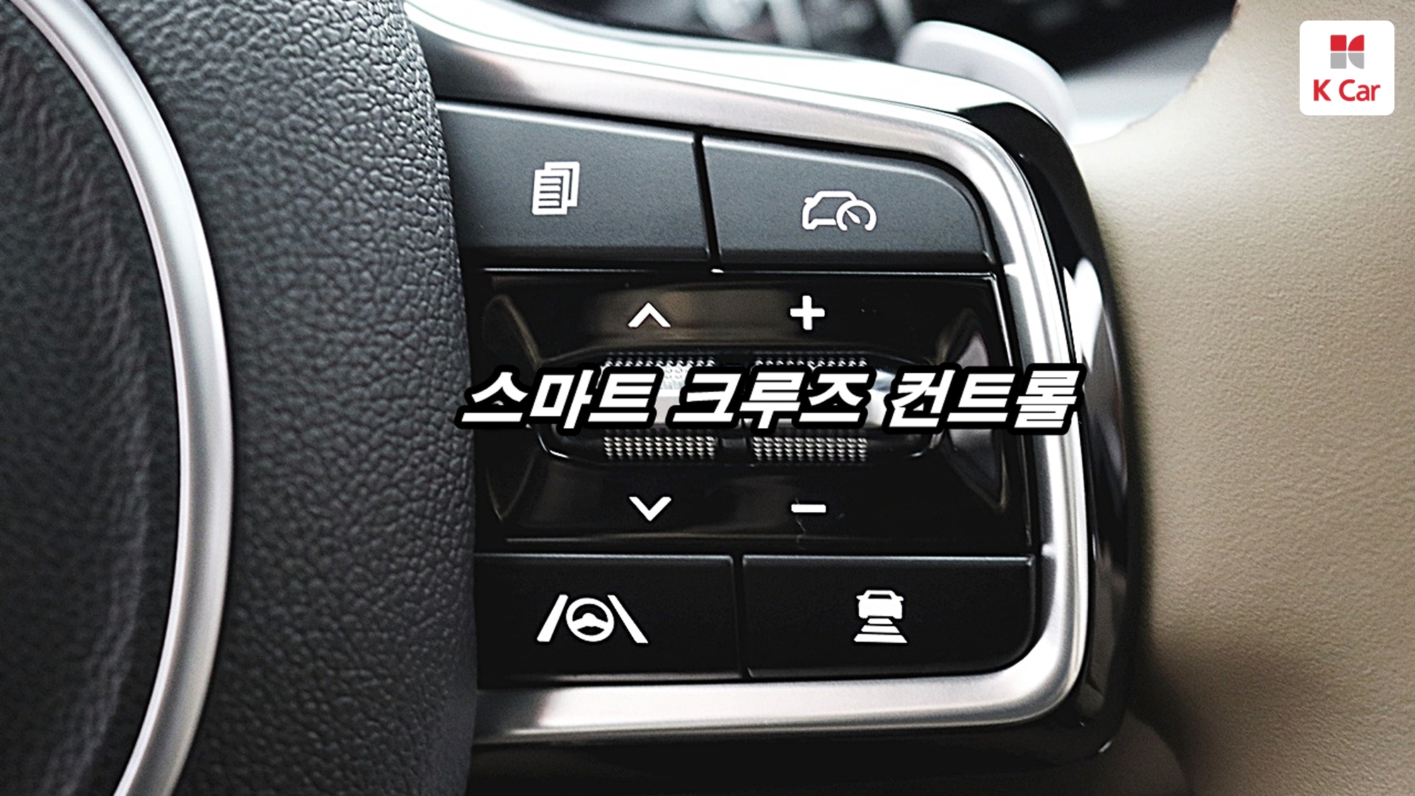 Kia Sorento бензин Turbo 2.5 4WD Signature, миниатюра 18