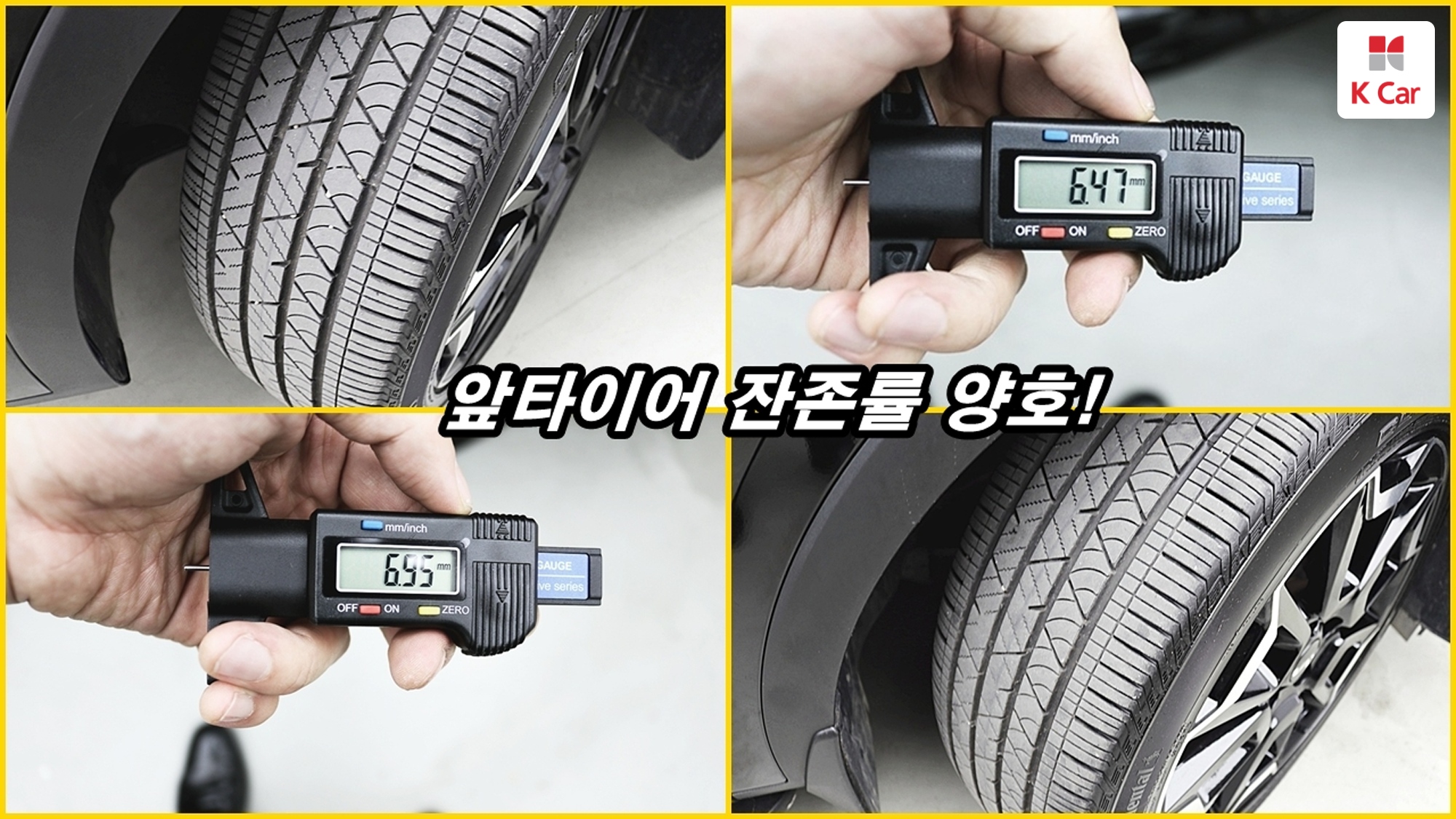 Kia Sorento бензин Turbo 2.5 4WD Signature, миниатюра 7