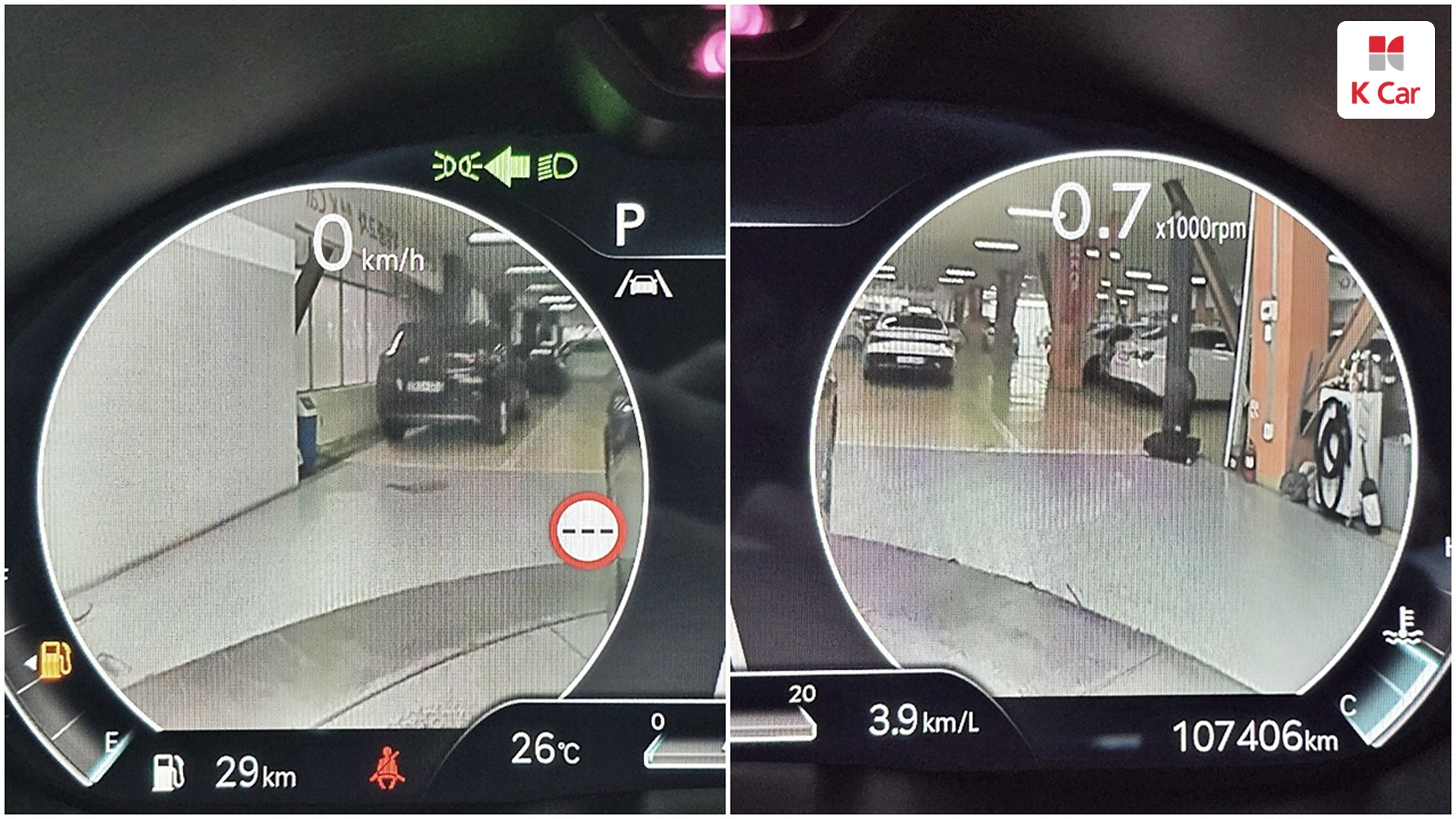 Genesis G80 бензин Turbo 2.5 AWD, миниатюра 19