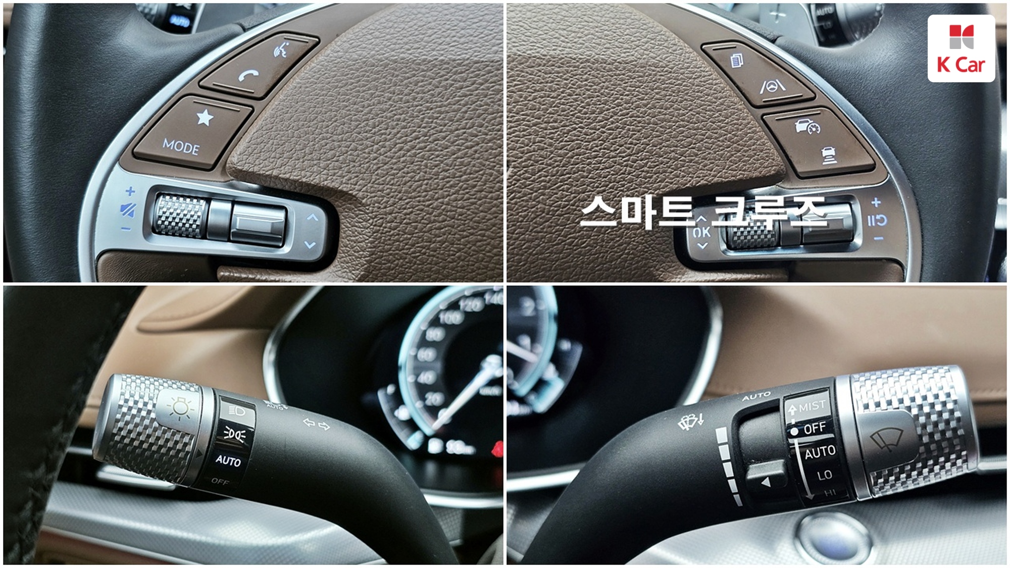 Genesis G80 бензин Turbo 2.5 2WD, миниатюра 5