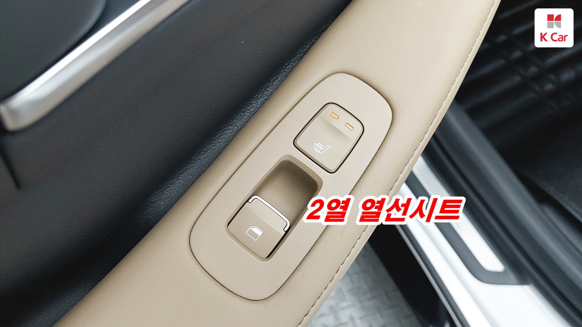 Hyundai Sonata 1.6 Turbo Inspiration, миниатюра 12
