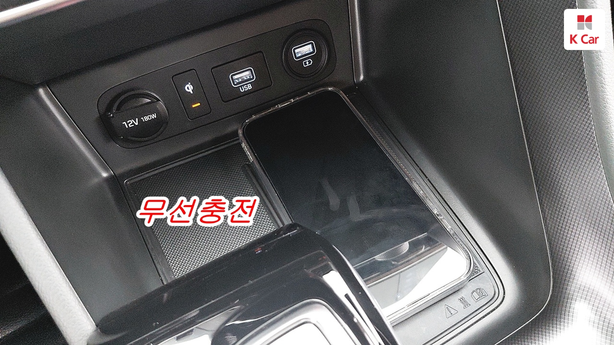 Hyundai Sonata 1.6 Turbo Inspiration, миниатюра 16