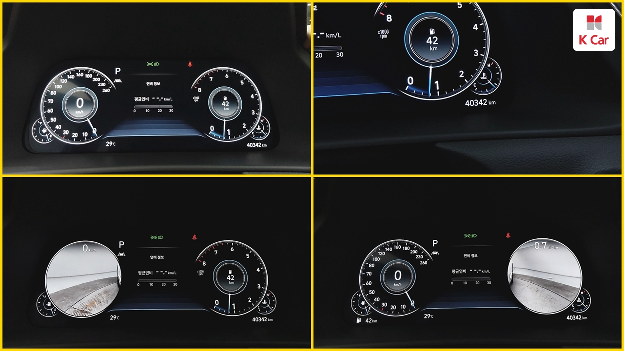 Hyundai Sonata 1.6 Turbo Inspiration, миниатюра 3