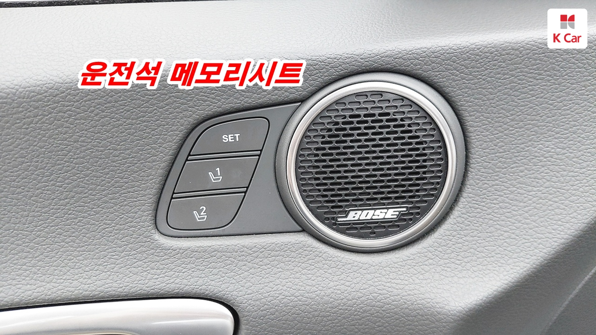Hyundai Sonata 1.6 Turbo Inspiration, миниатюра 8