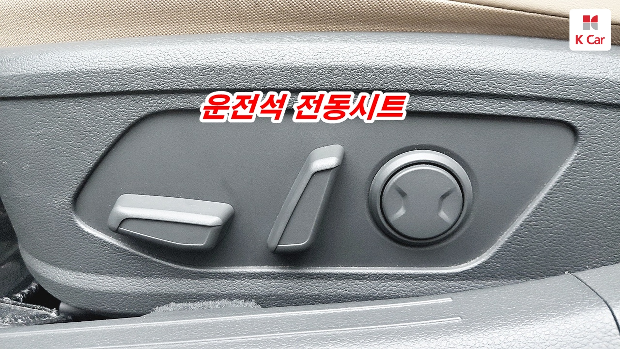 Hyundai Sonata 1.6 Turbo Inspiration, миниатюра 9
