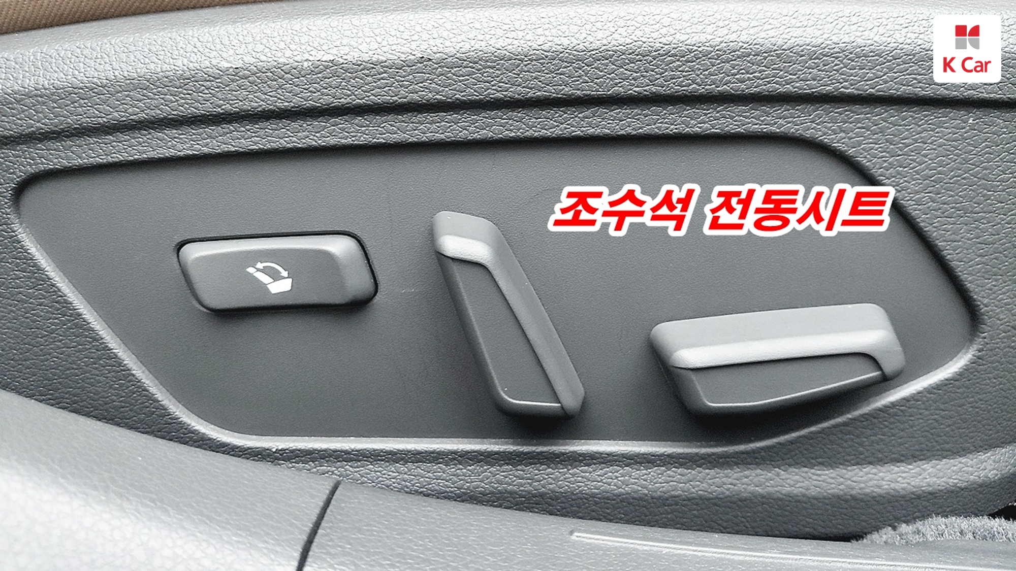 Hyundai Sonata 1.6 Turbo Inspiration, миниатюра 10