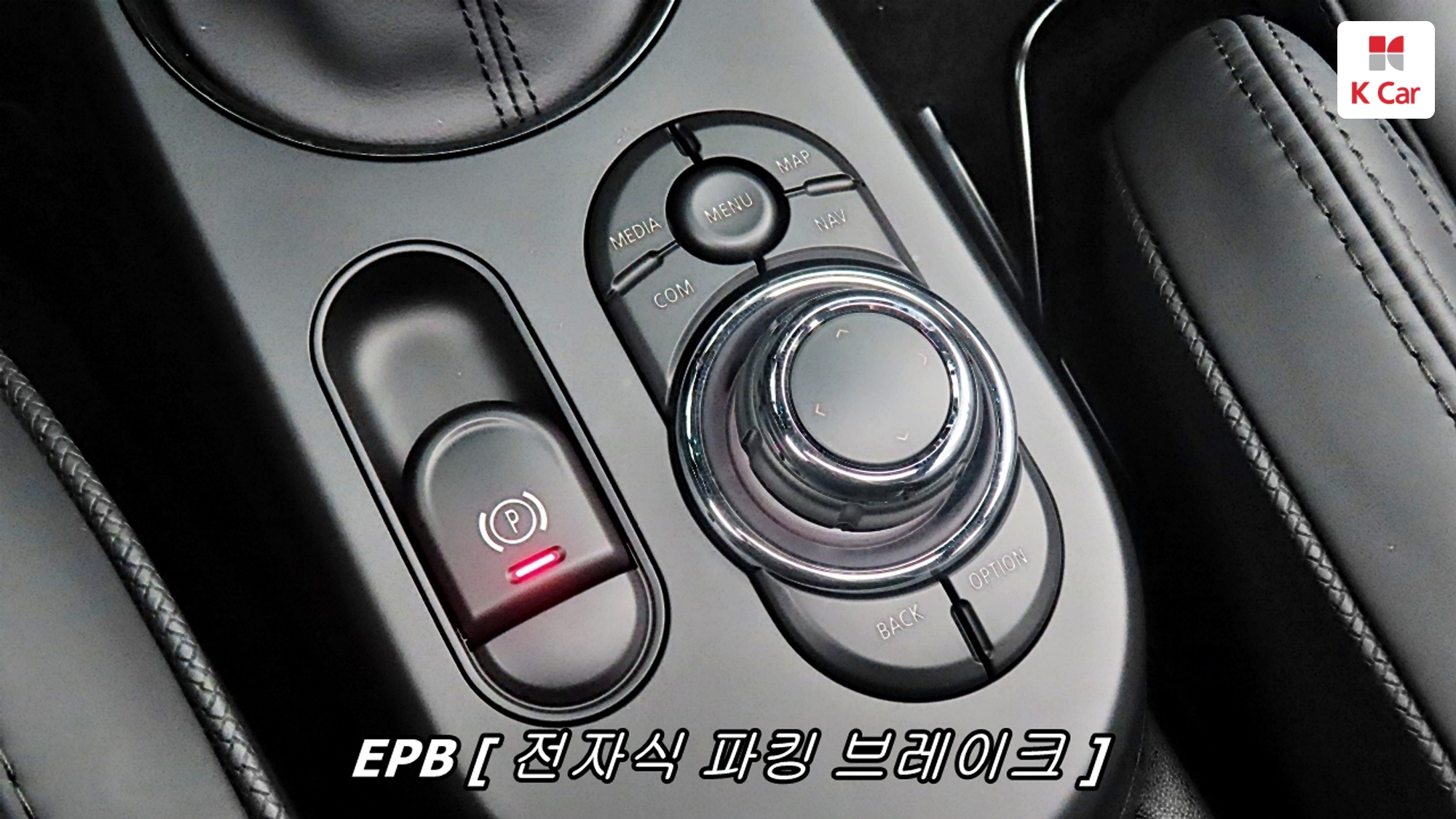 MINI Cooper S, миниатюра 21